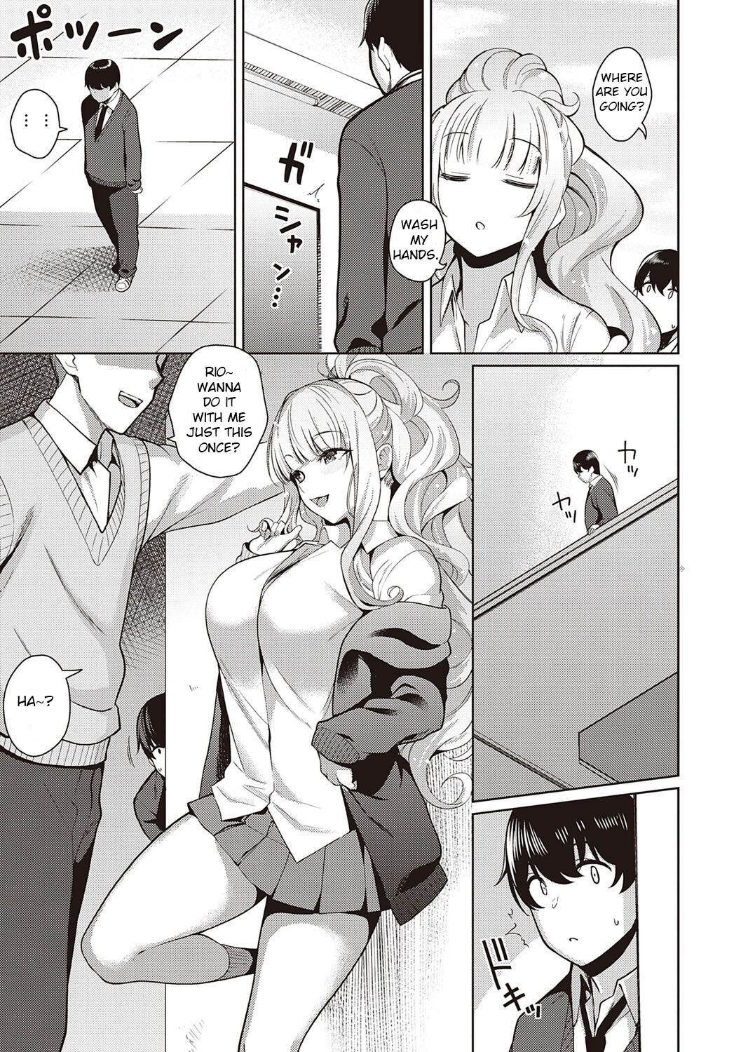 Kanojo wa Sukidarake Extra Chapter page 5