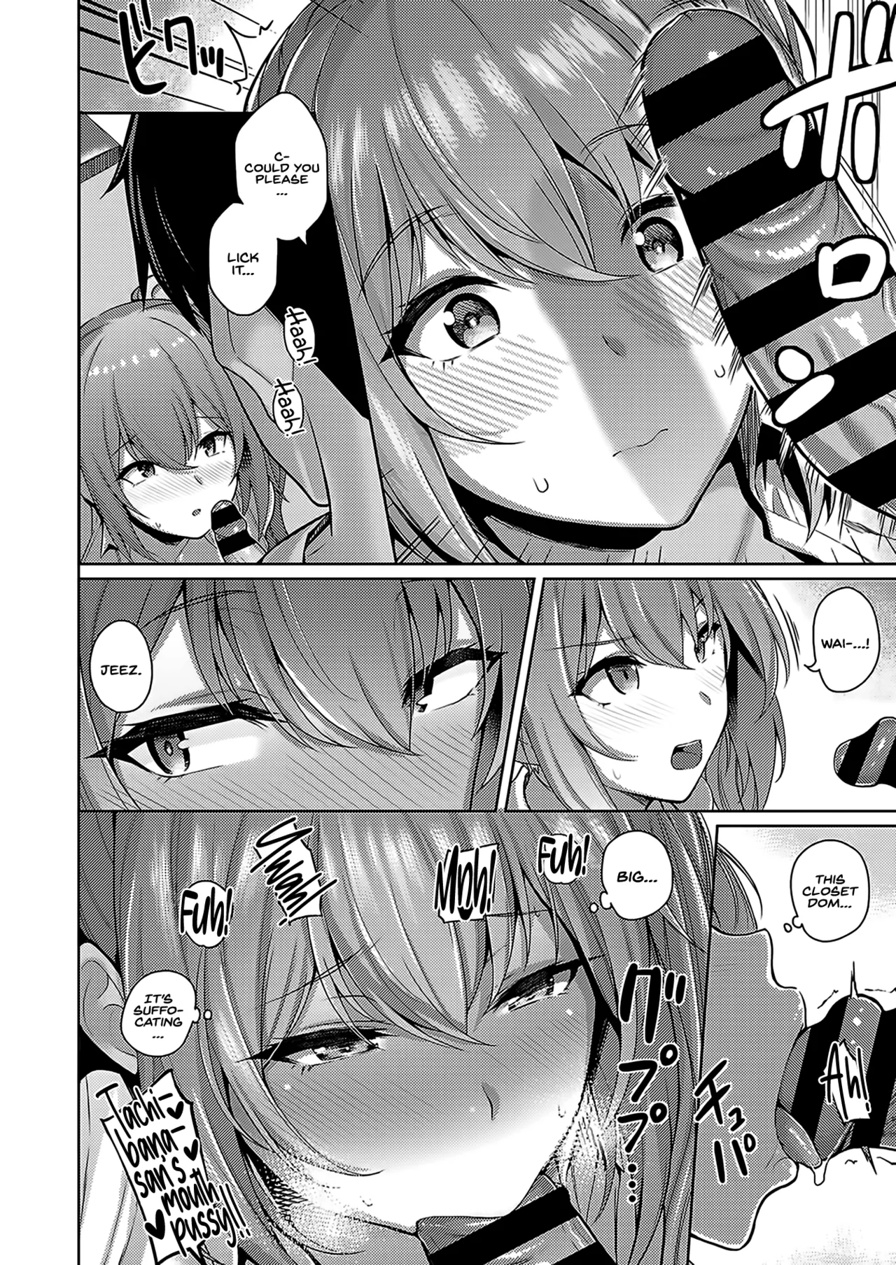 Kanojo wa Sukidarake page 113
