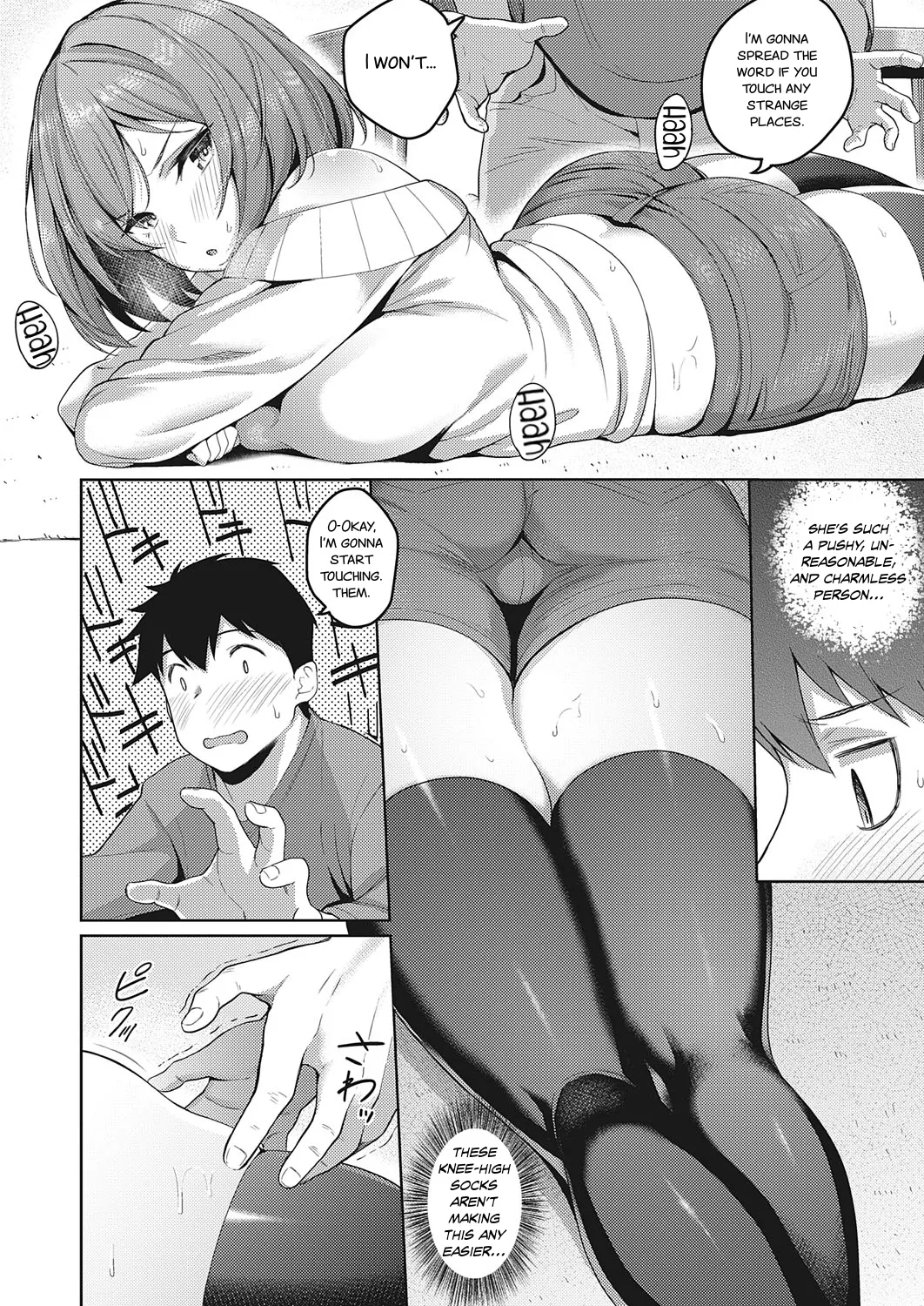 Kanojo wa Sukidarake page 162