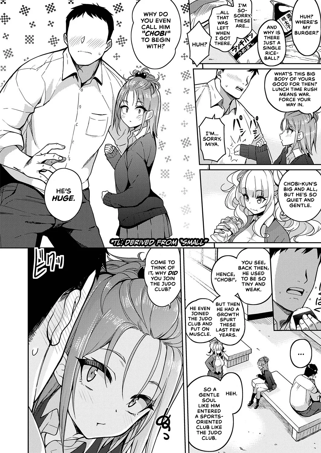 Kanojo wa Sukidarake page 180