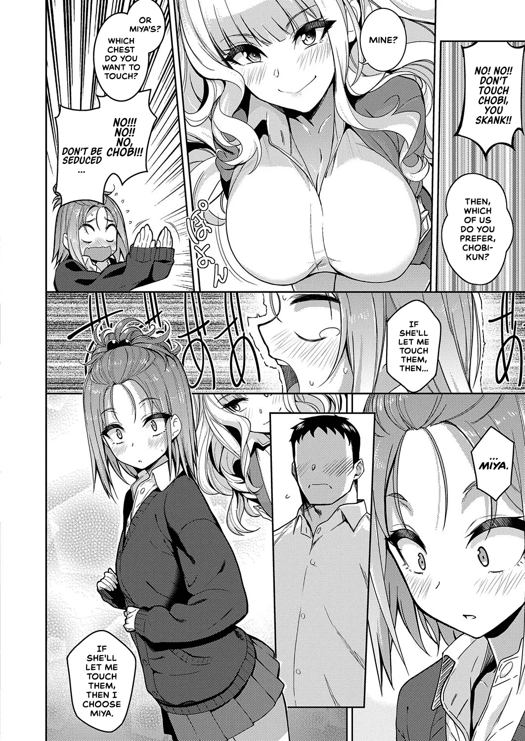Kanojo wa Sukidarake page 184