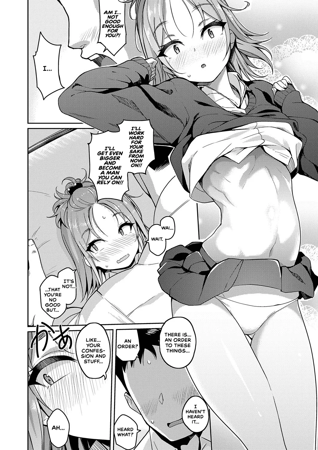 Kanojo wa Sukidarake page 188