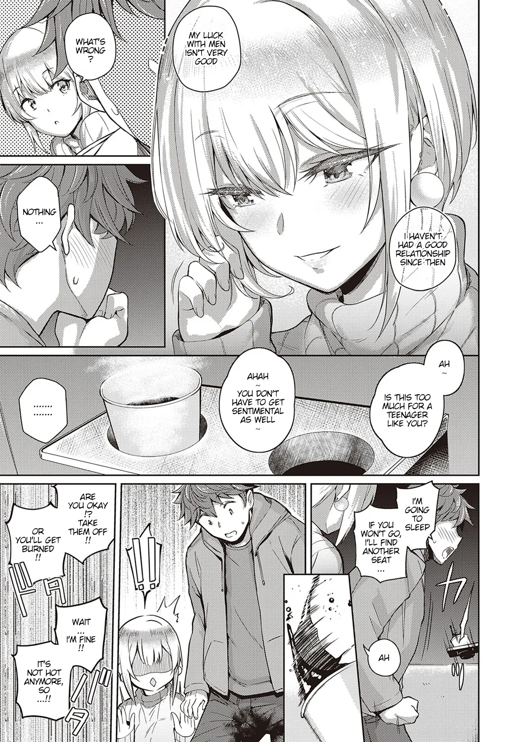 Kanojo wa Sukidarake page 211