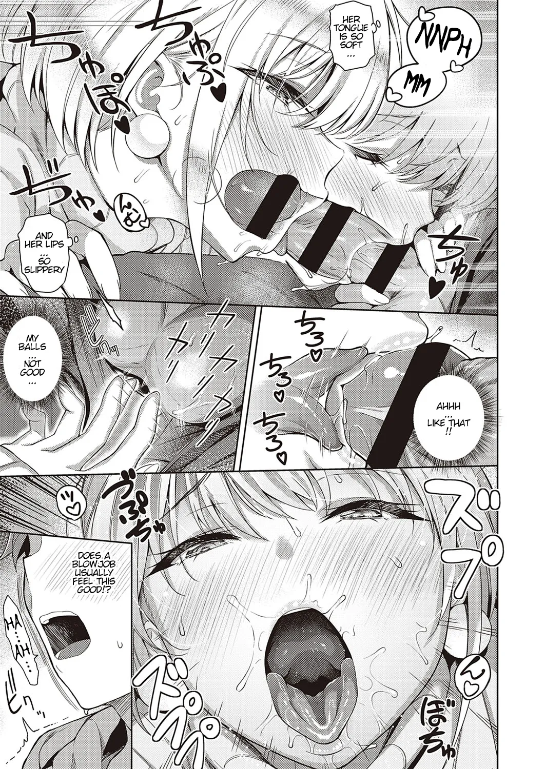 Kanojo wa Sukidarake page 215