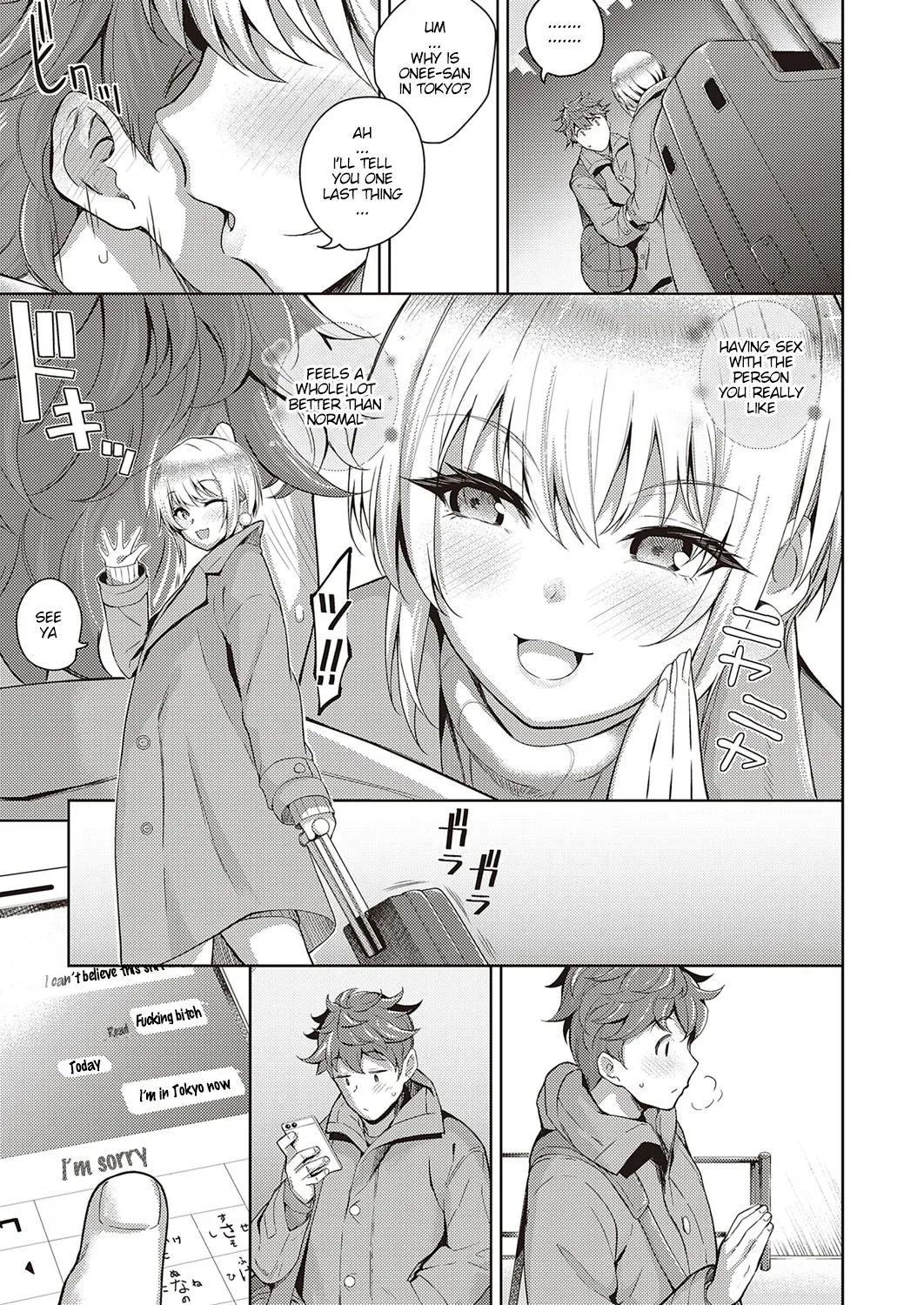 Kanojo wa Sukidarake page 236