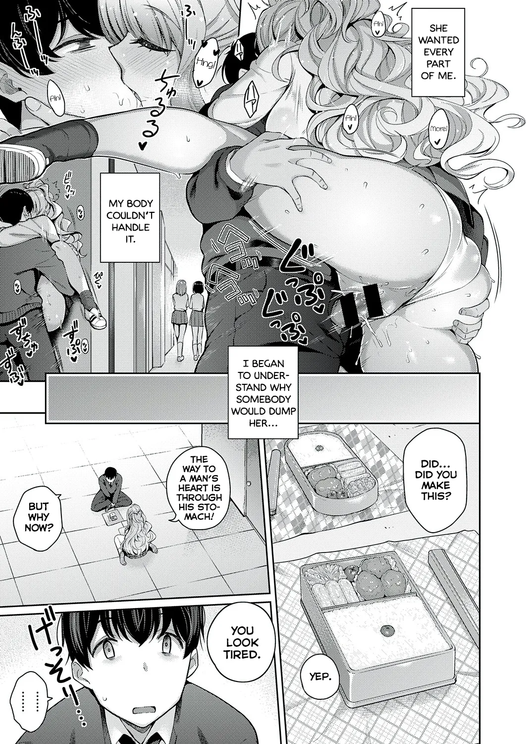 Kanojo wa Sukidarake page 24