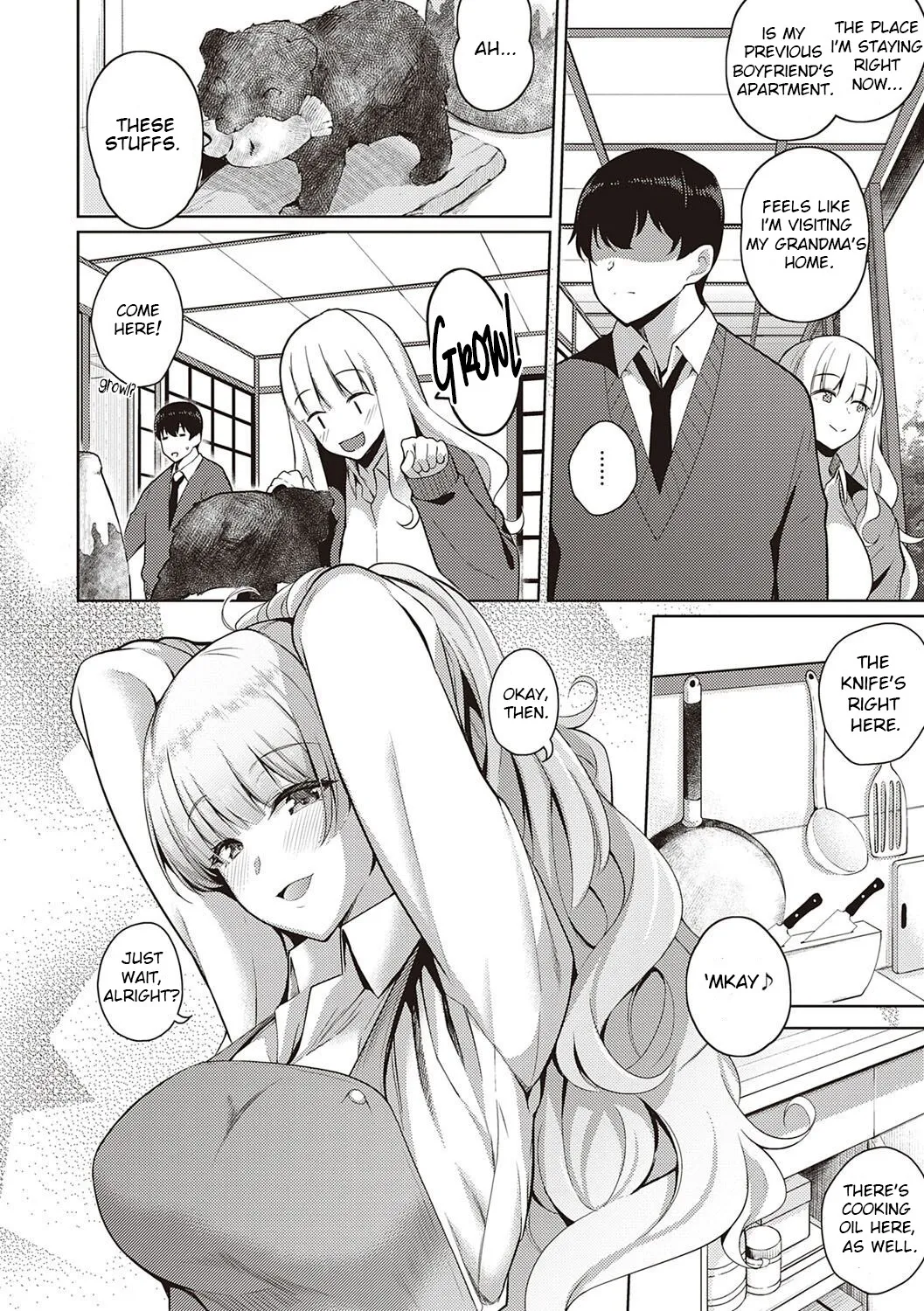 Kanojo wa Sukidarake page 245