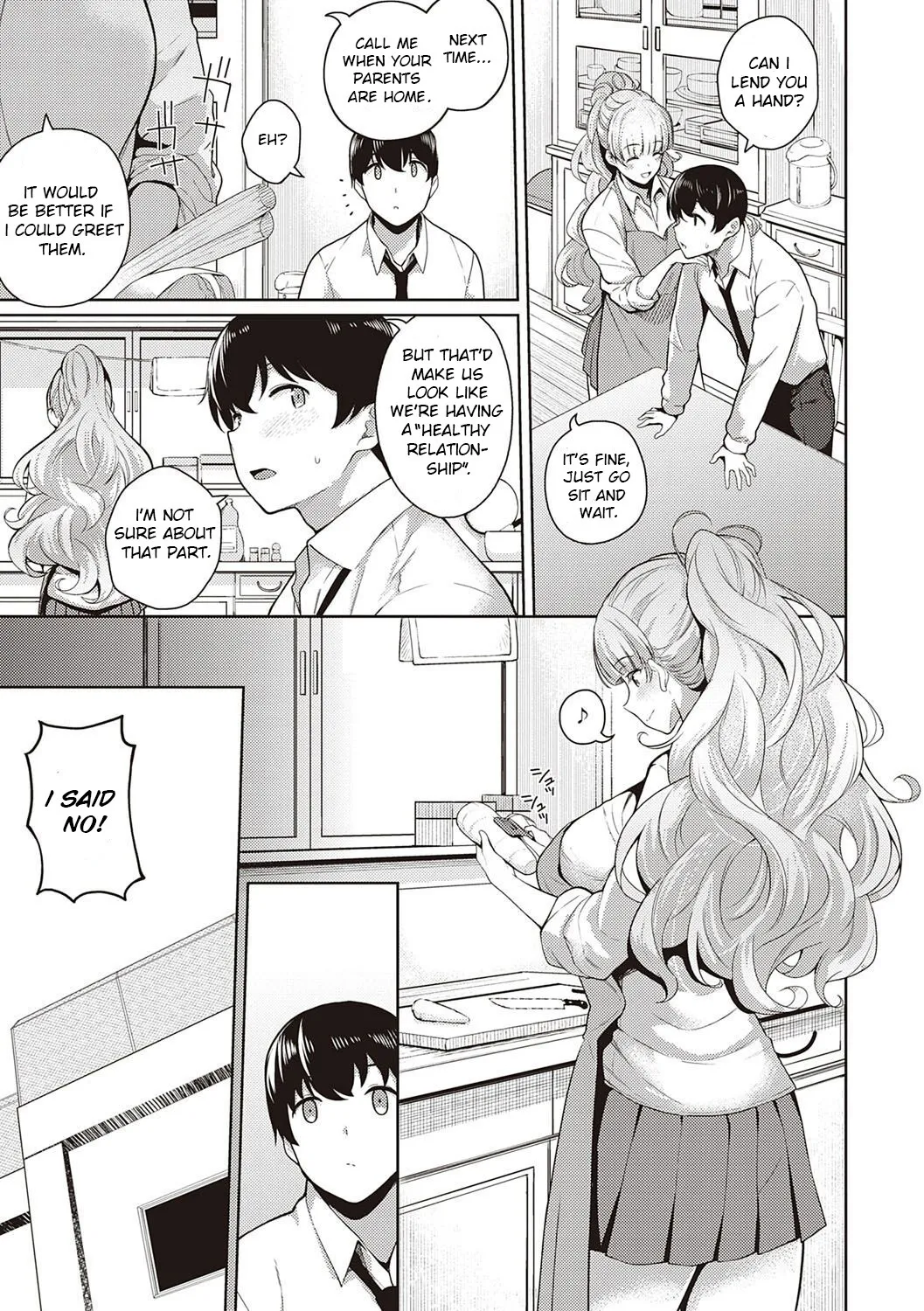 Kanojo wa Sukidarake page 246