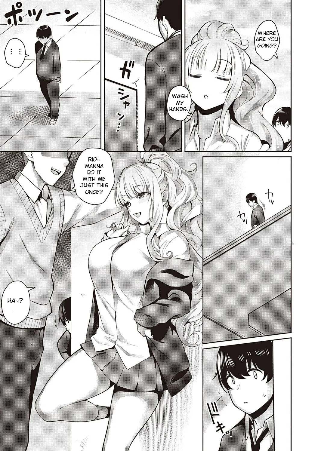 Kanojo wa Sukidarake page 248