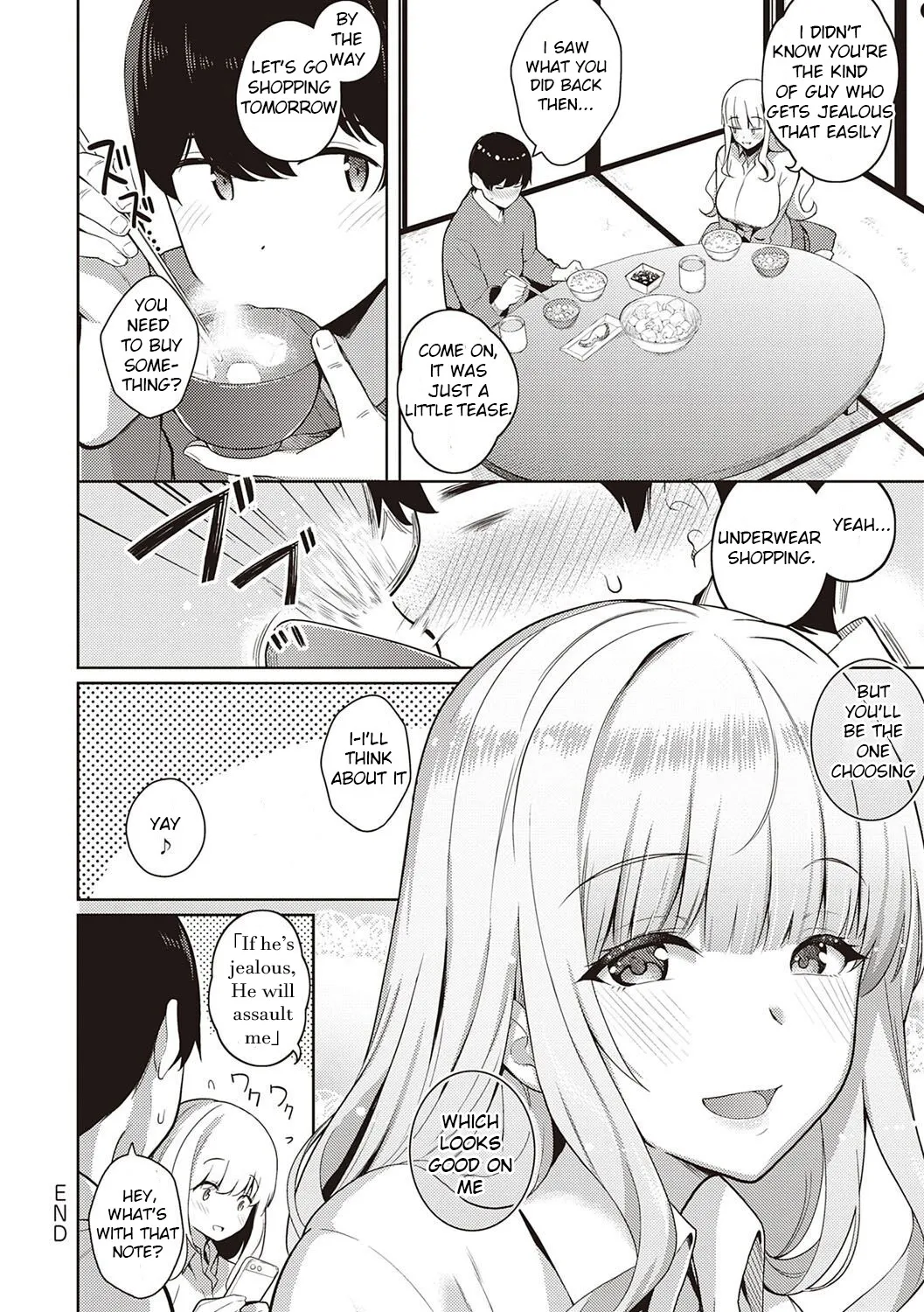 Kanojo wa Sukidarake page 259