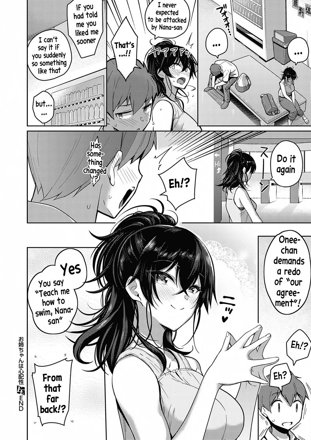 Kanojo wa Sukidarake page 95