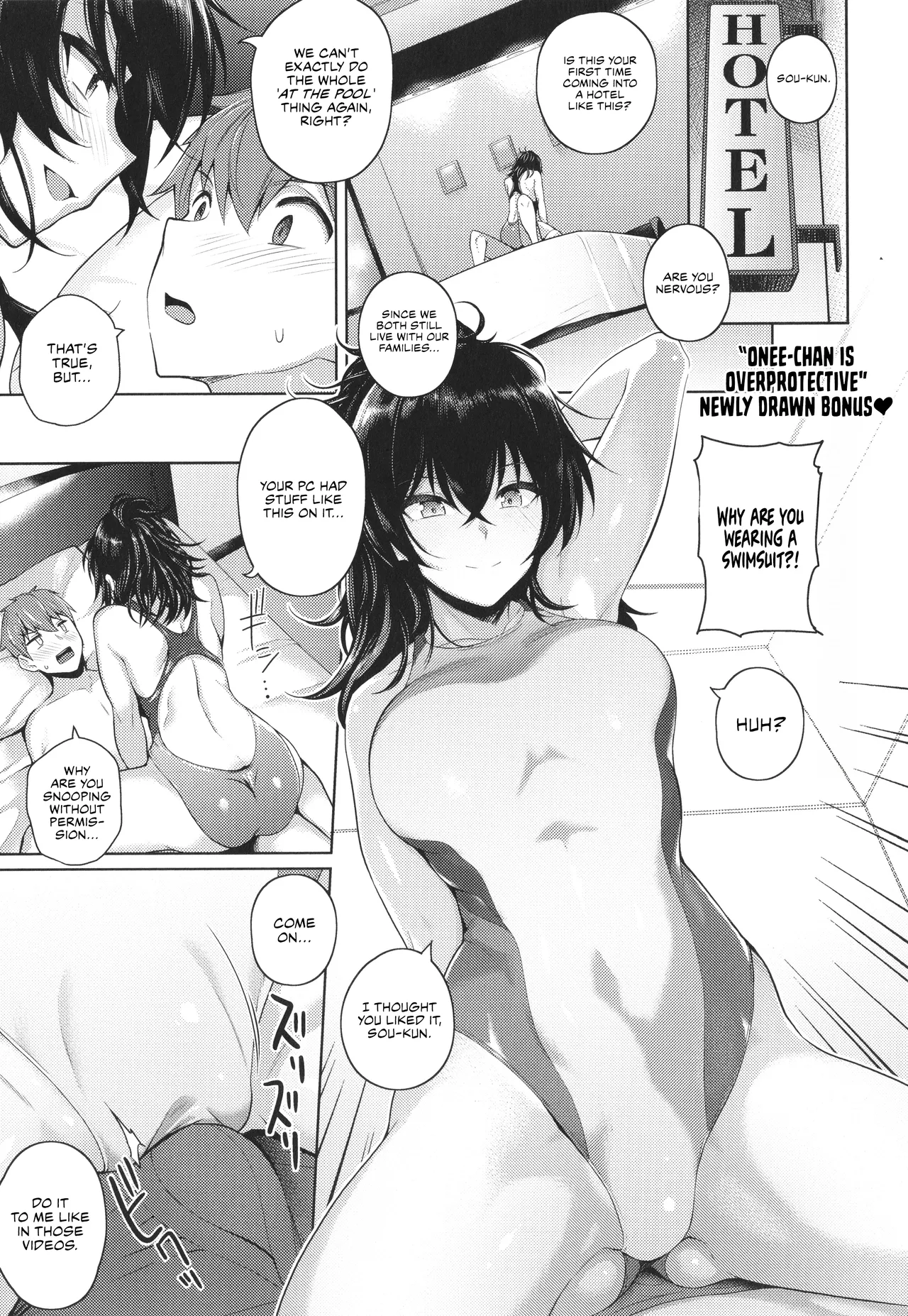 Kanojo wa Sukidarake page 96