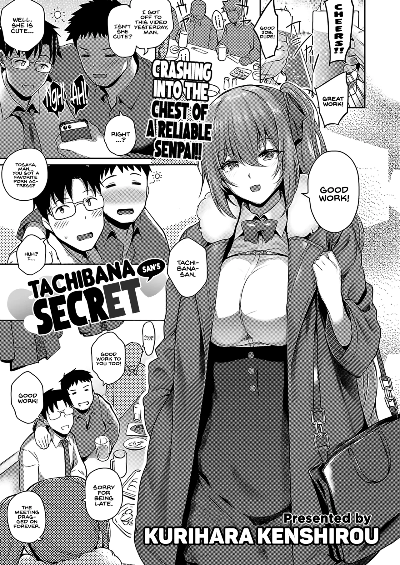Kanojo wa Sukidarake page 98