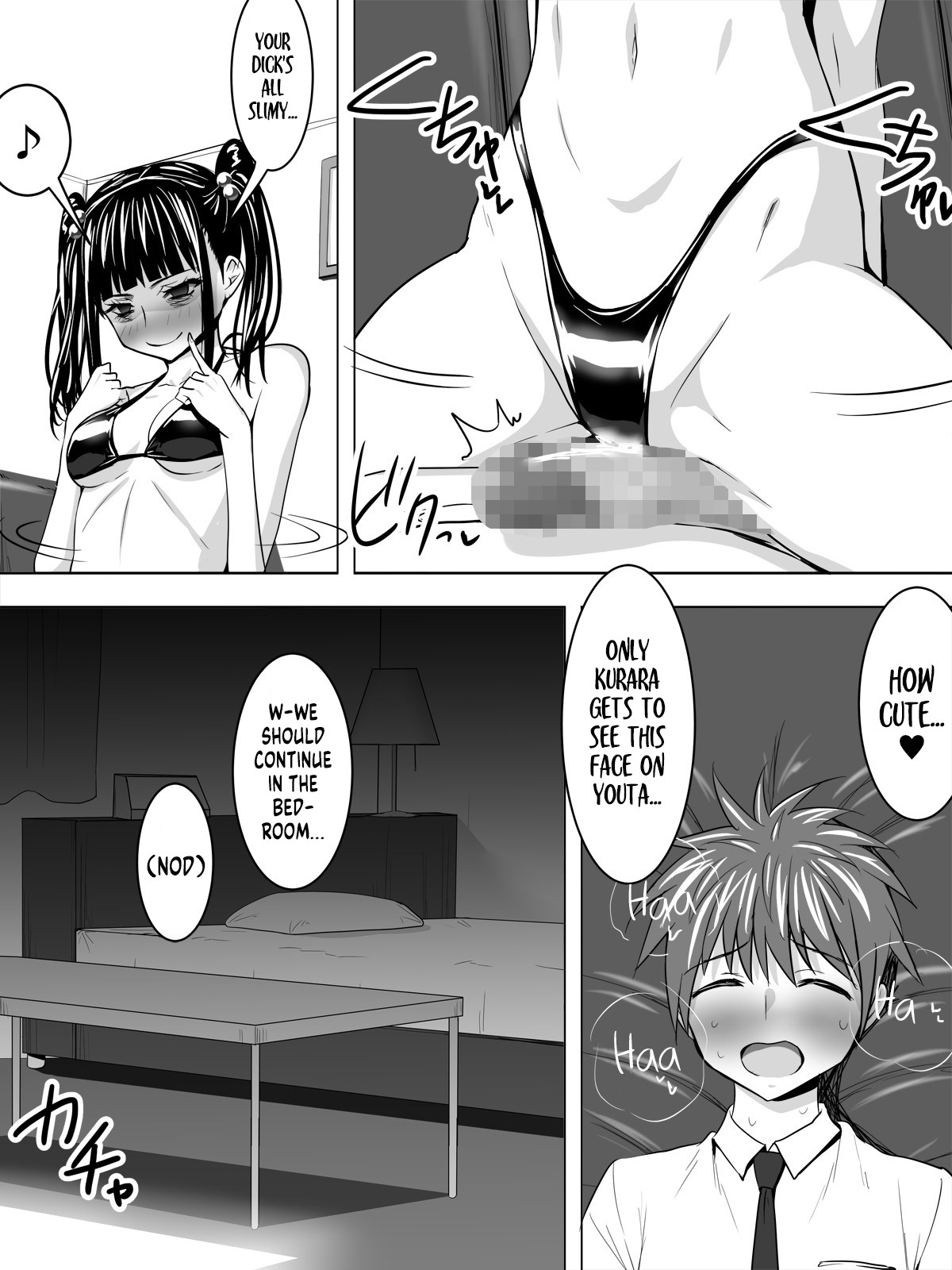 Kanojo wa Yandere page 11