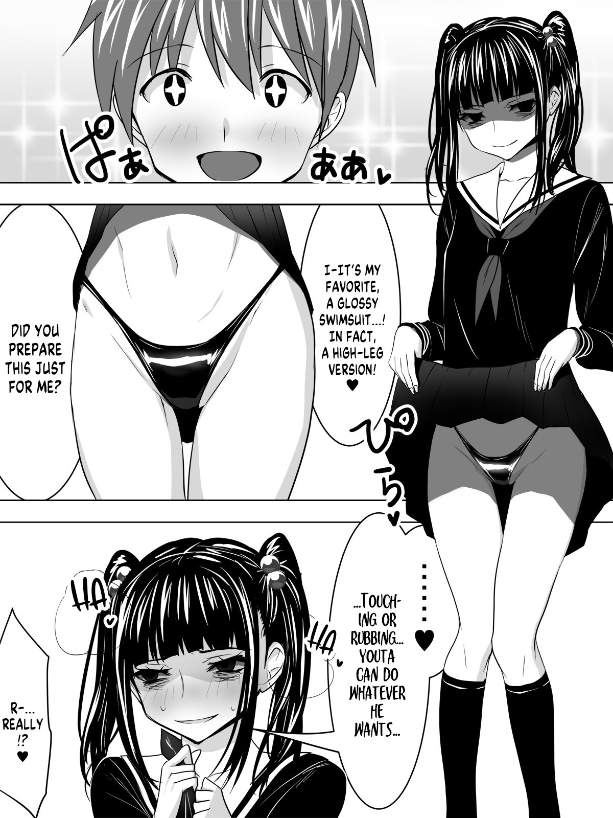 Kanojo wa Yandere page 6