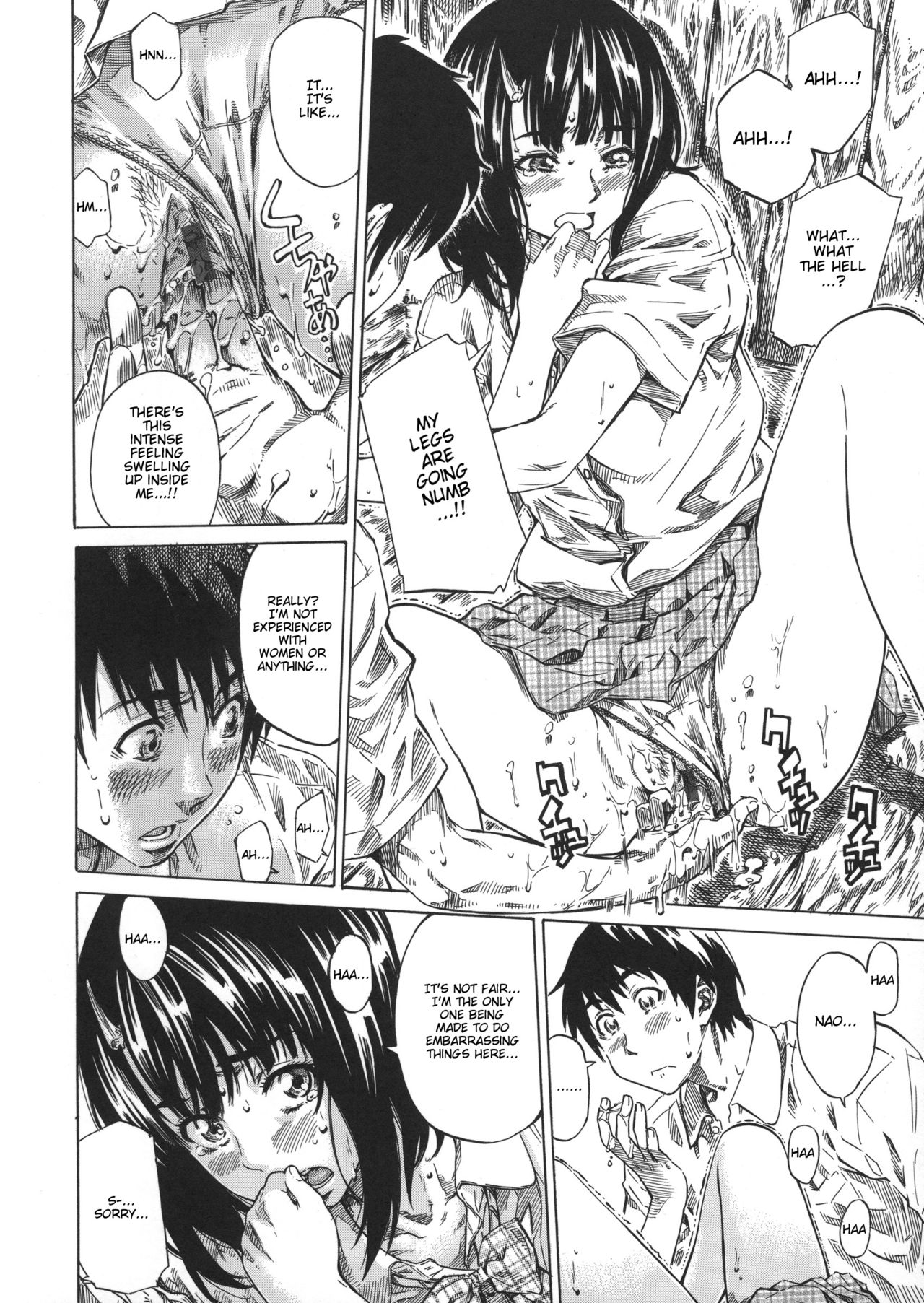 Kanojo Zokusei -Kimi Zoku- page 100