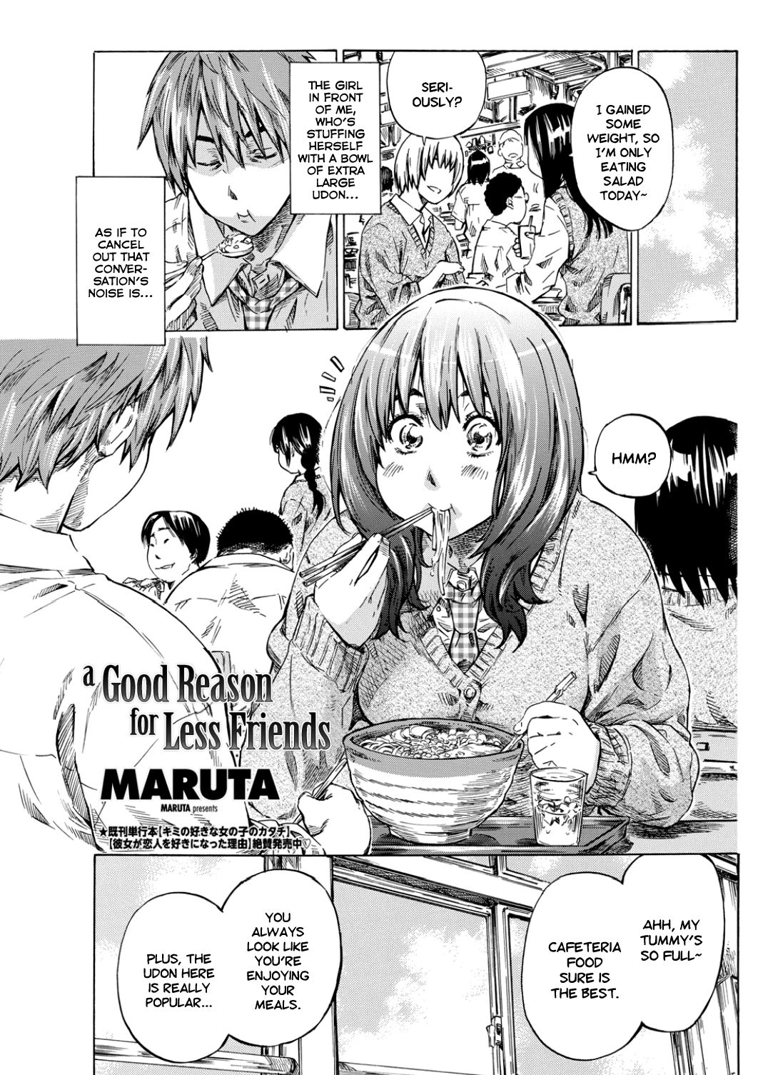 Kanojo Zokusei -Kimi Zoku- page 111