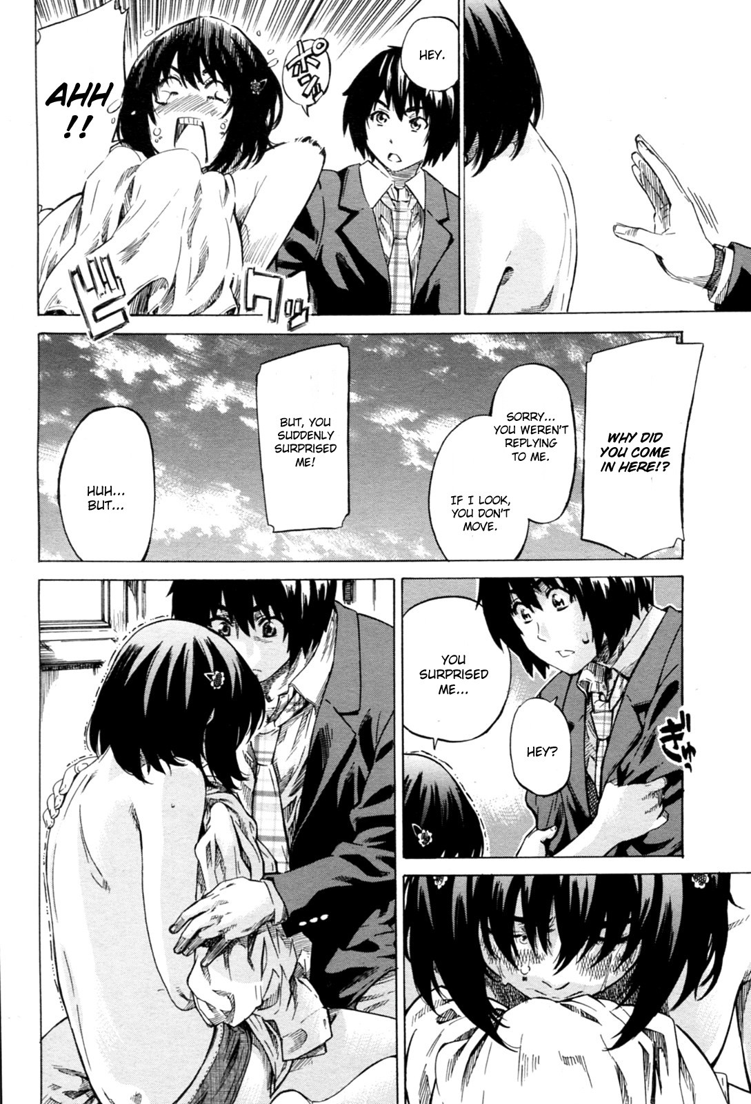 Kanojo Zokusei -Kimi Zoku- page 14