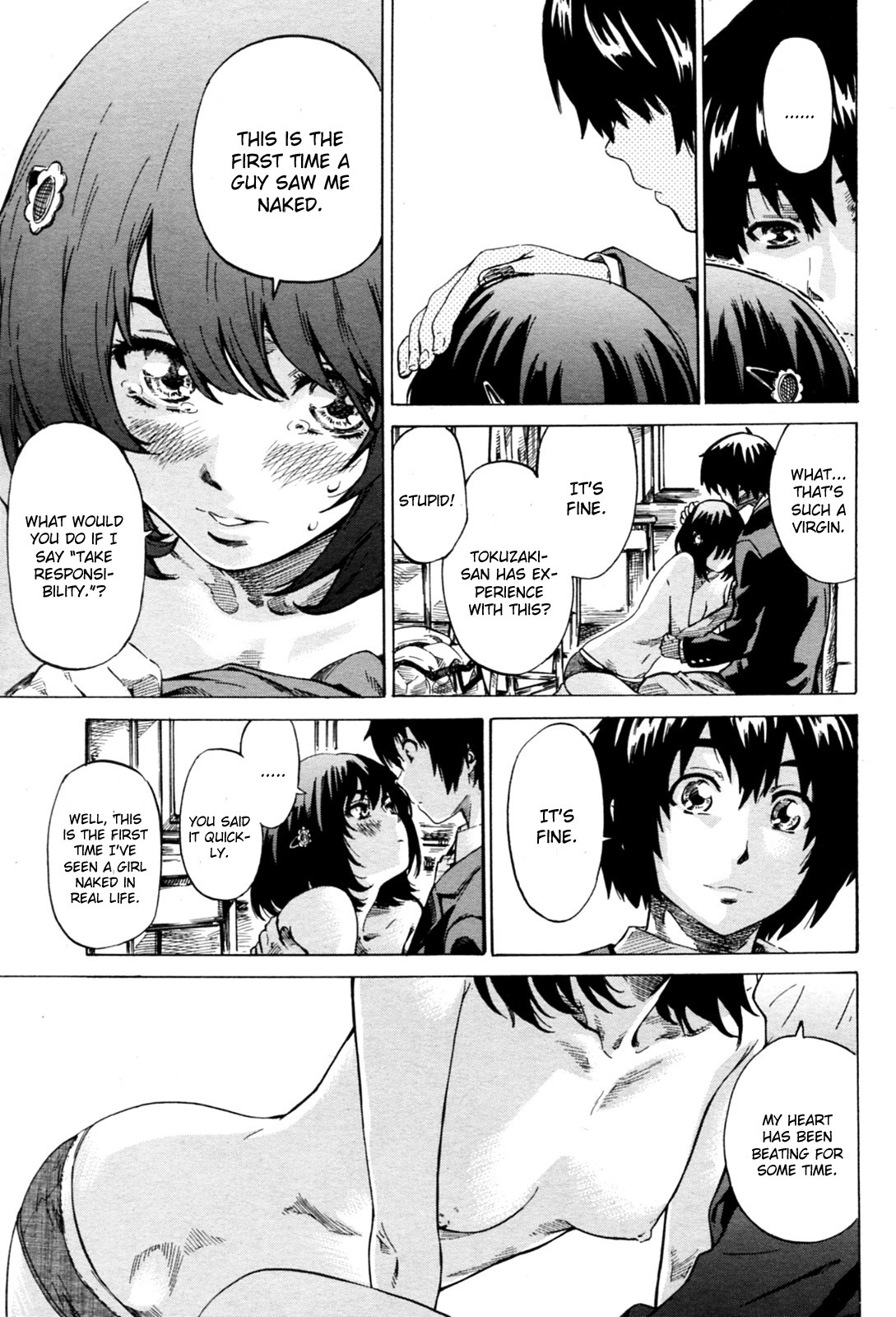 Kanojo Zokusei -Kimi Zoku- page 15