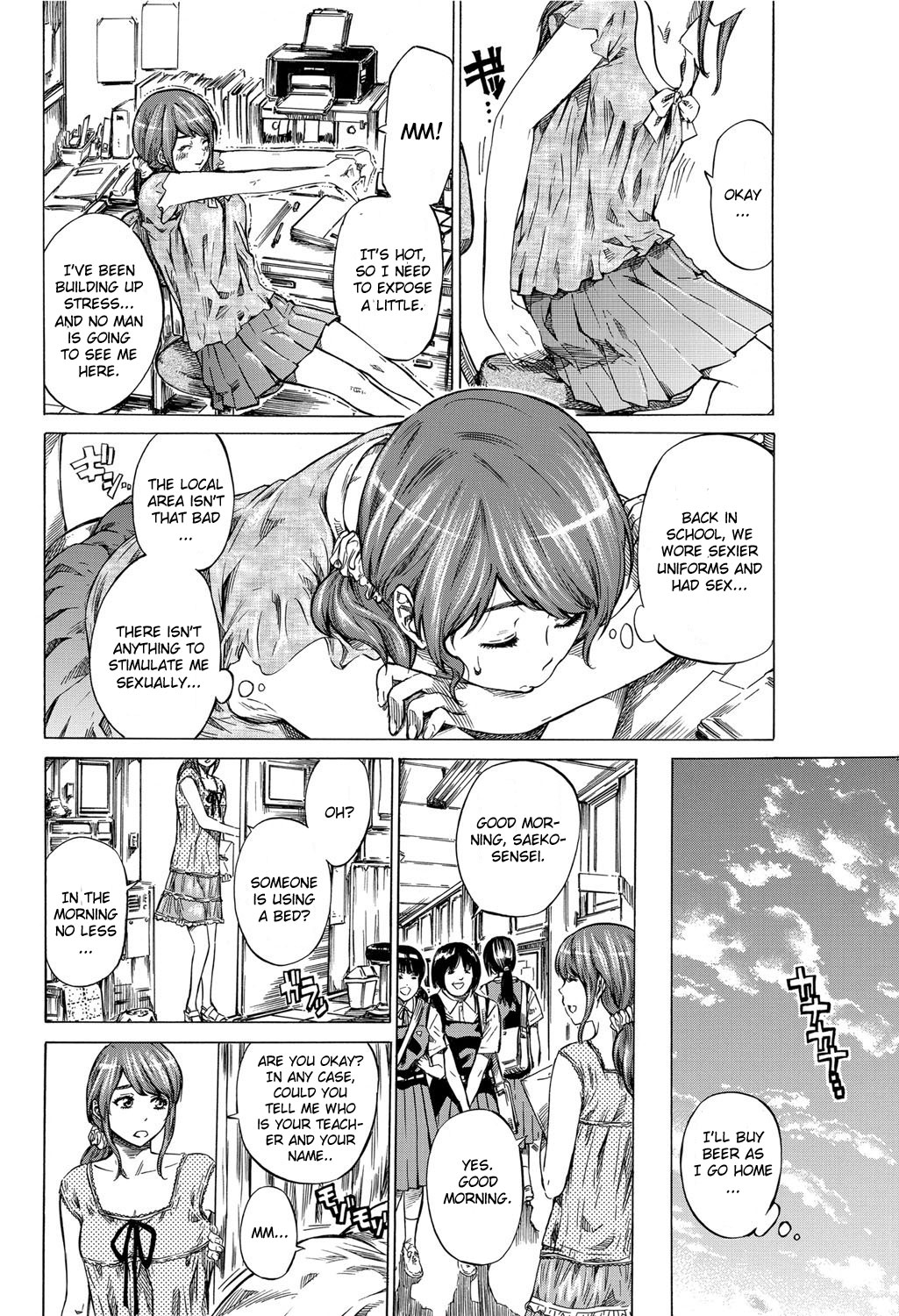 Kanojo Zokusei -Kimi Zoku- page 156