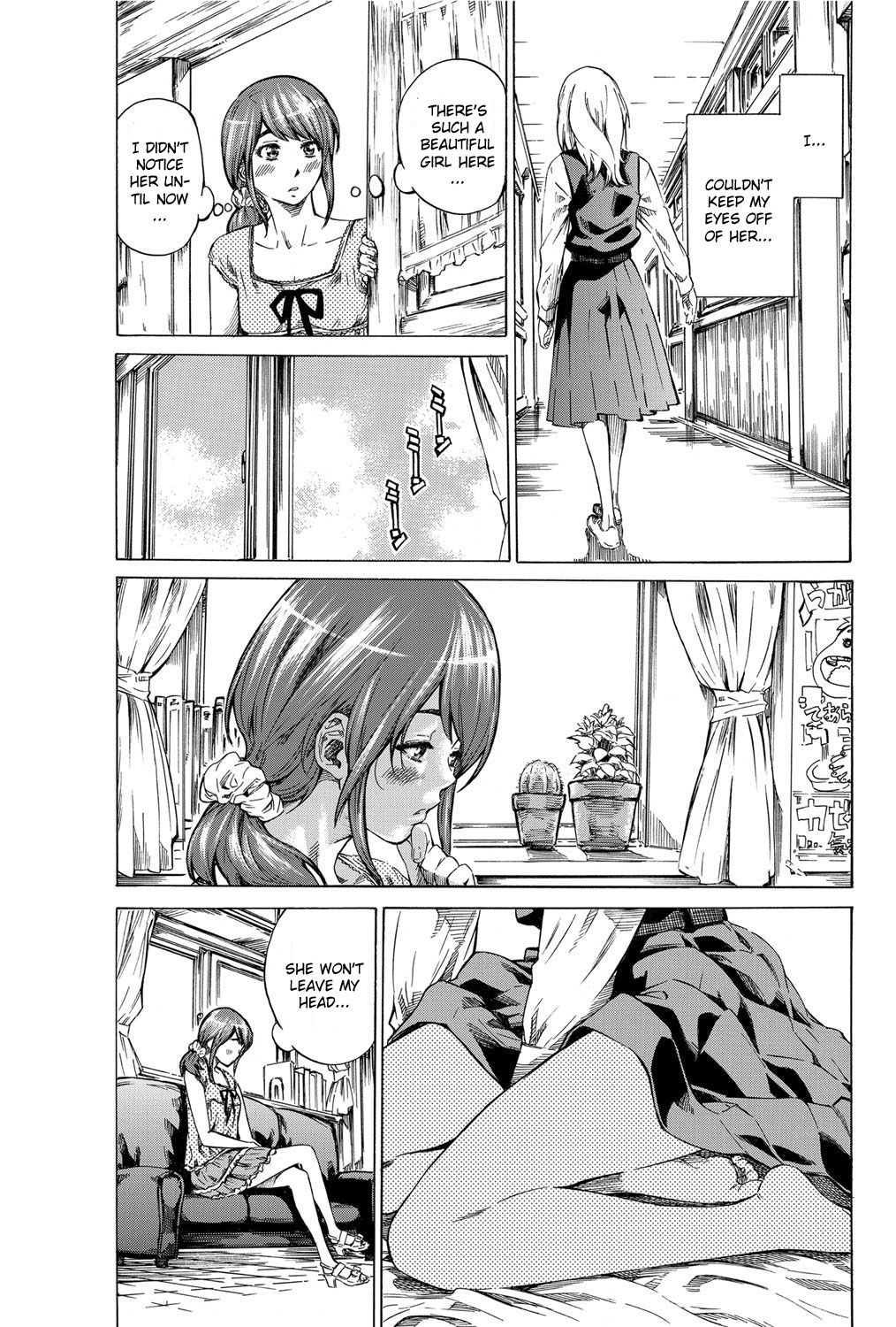 Kanojo Zokusei -Kimi Zoku- page 159