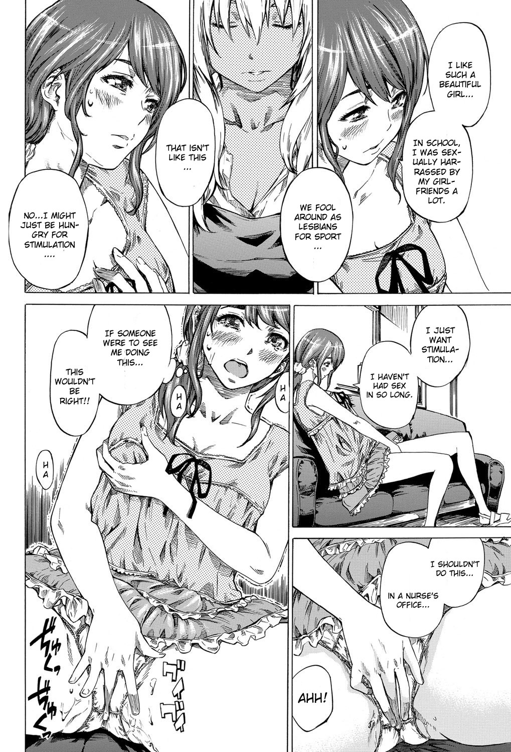 Kanojo Zokusei -Kimi Zoku- page 160