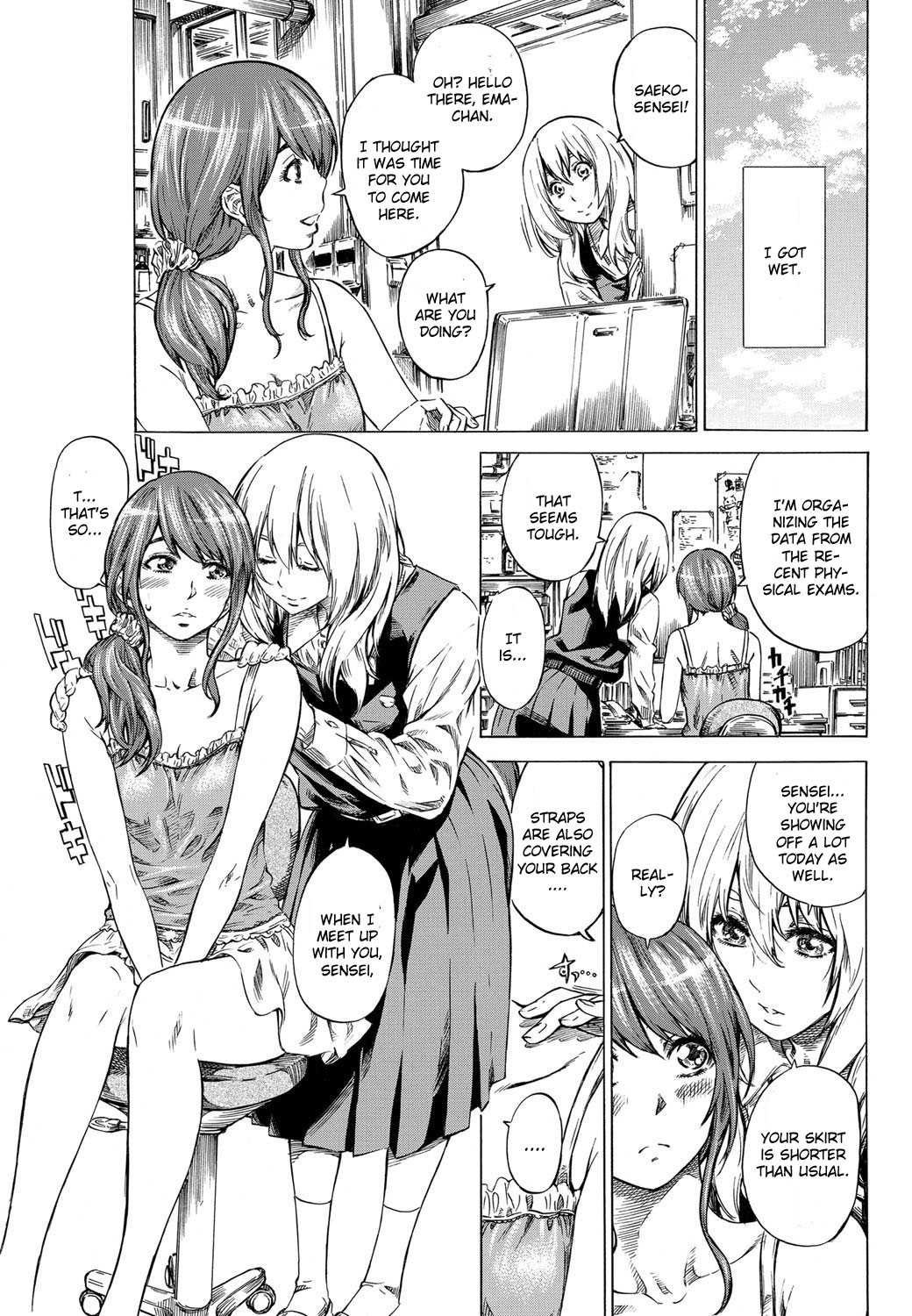 Kanojo Zokusei -Kimi Zoku- page 163