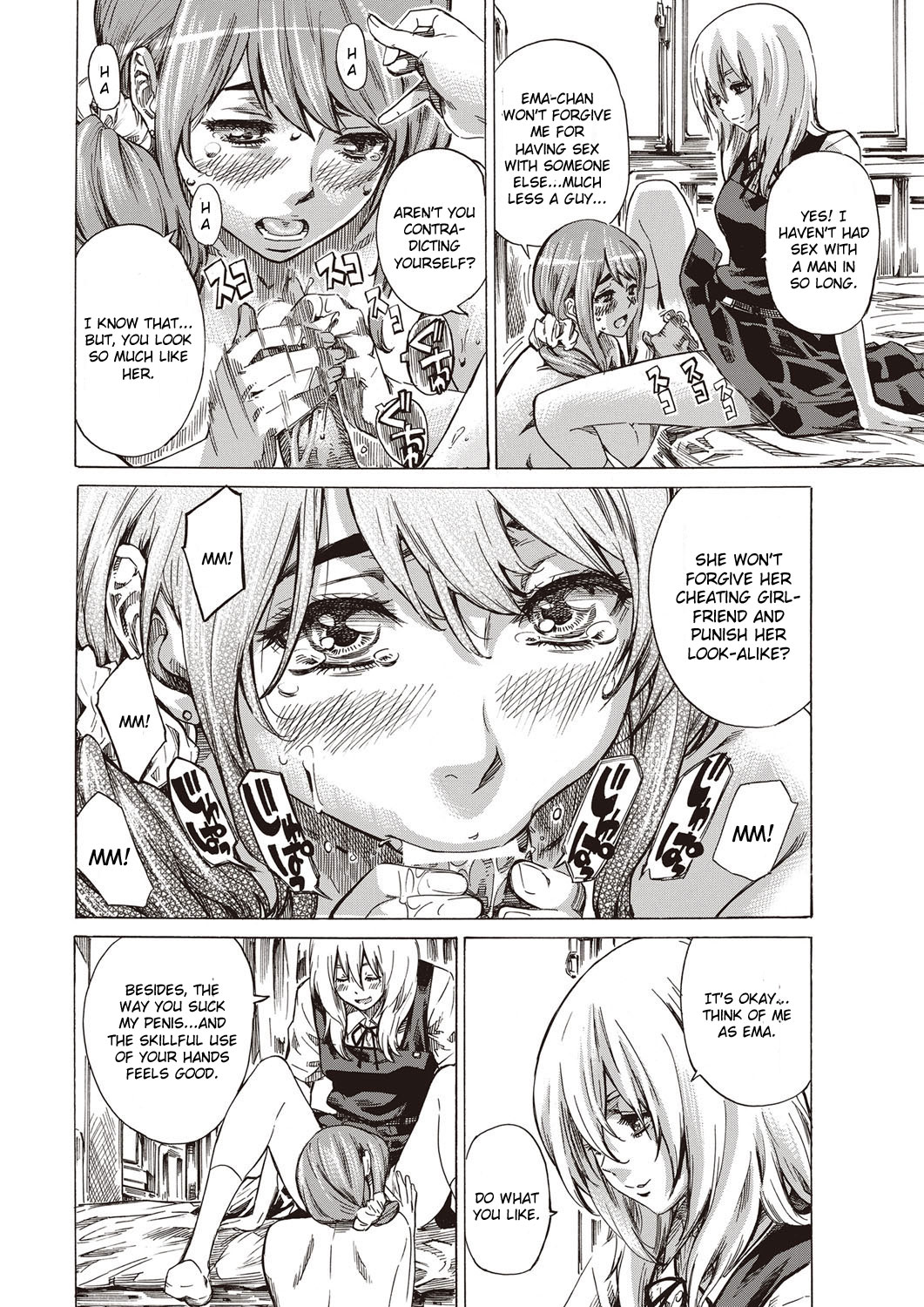 Kanojo Zokusei -Kimi Zoku- page 184