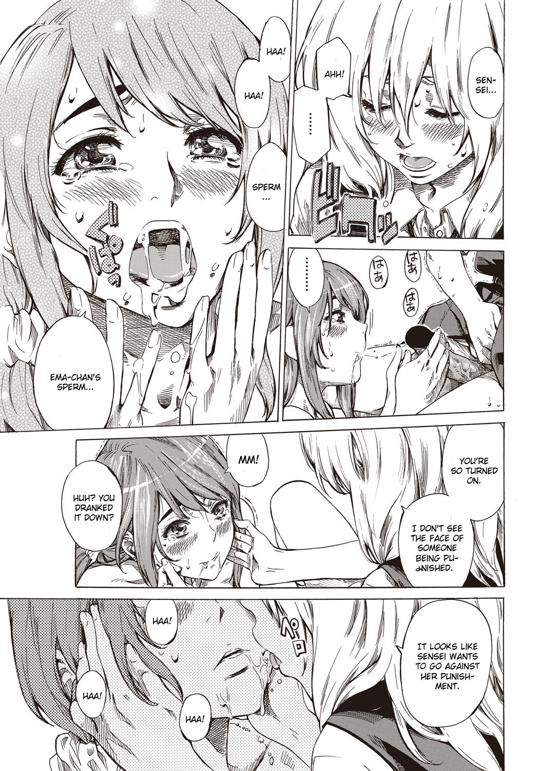 Kanojo Zokusei -Kimi Zoku- page 185