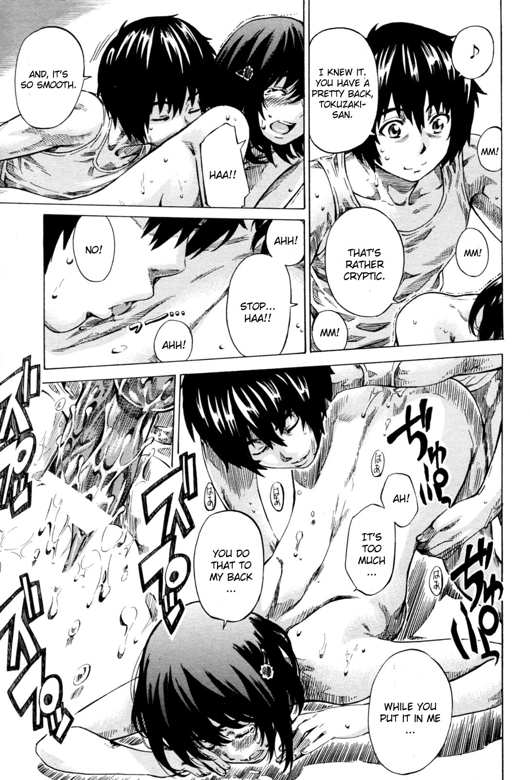 Kanojo Zokusei -Kimi Zoku- page 23