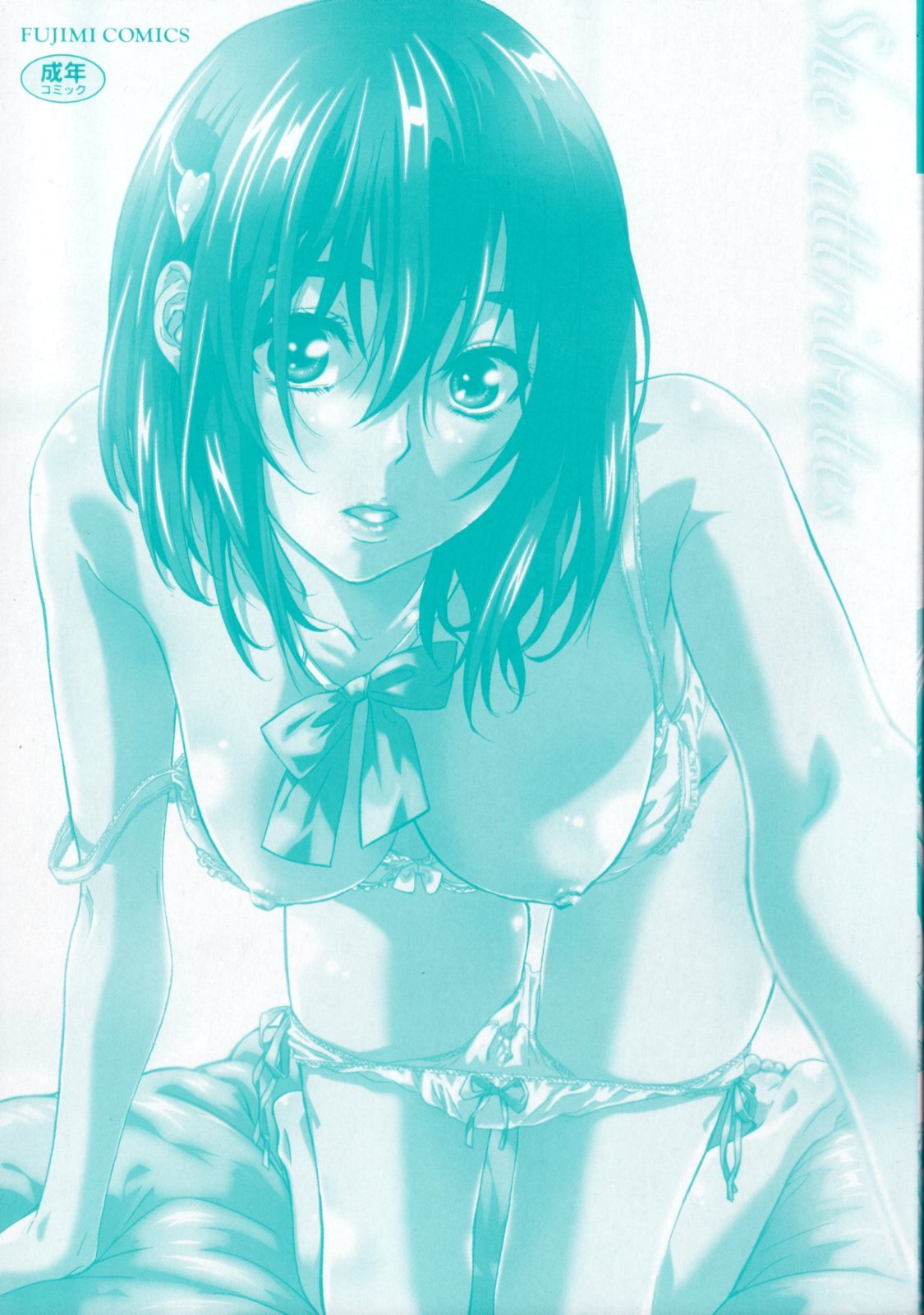 Kanojo Zokusei -Kimi Zoku- page 3