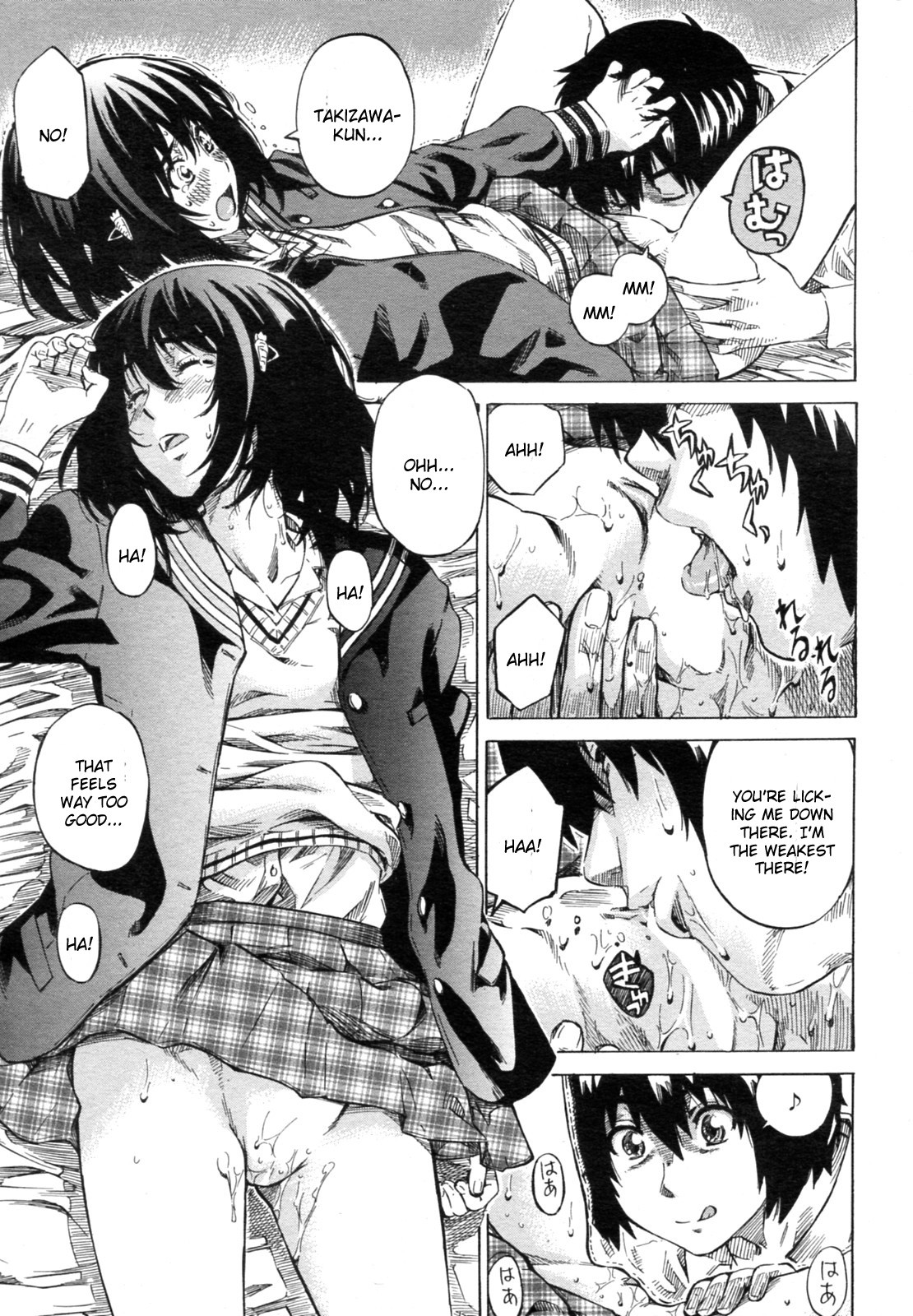Kanojo Zokusei -Kimi Zoku- page 39