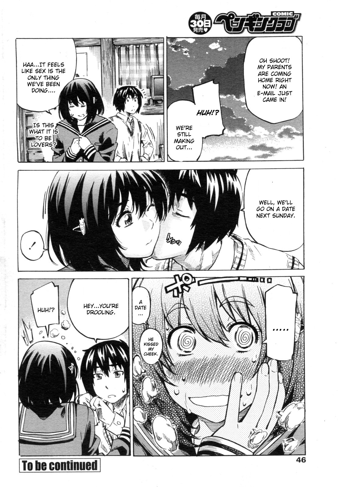 Kanojo Zokusei -Kimi Zoku- page 46