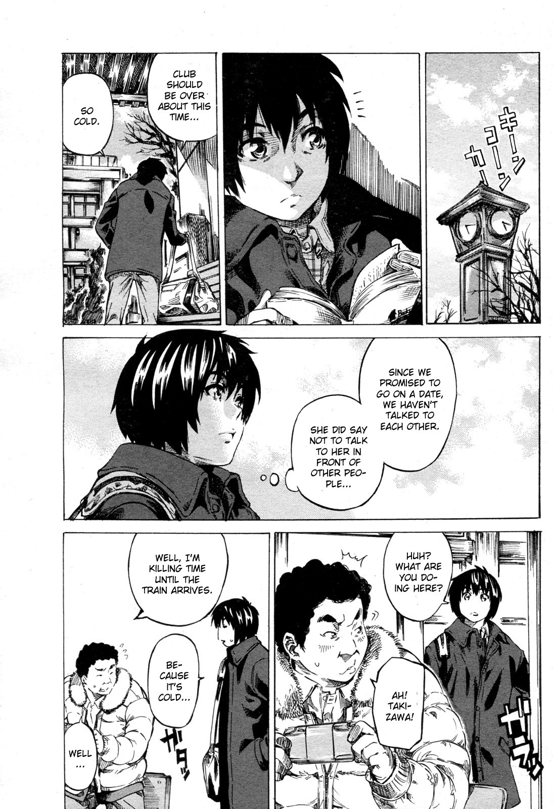 Kanojo Zokusei -Kimi Zoku- page 47