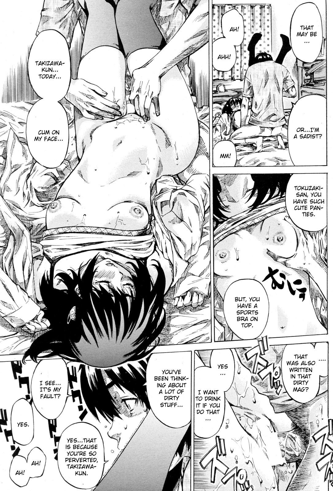 Kanojo Zokusei -Kimi Zoku- page 63