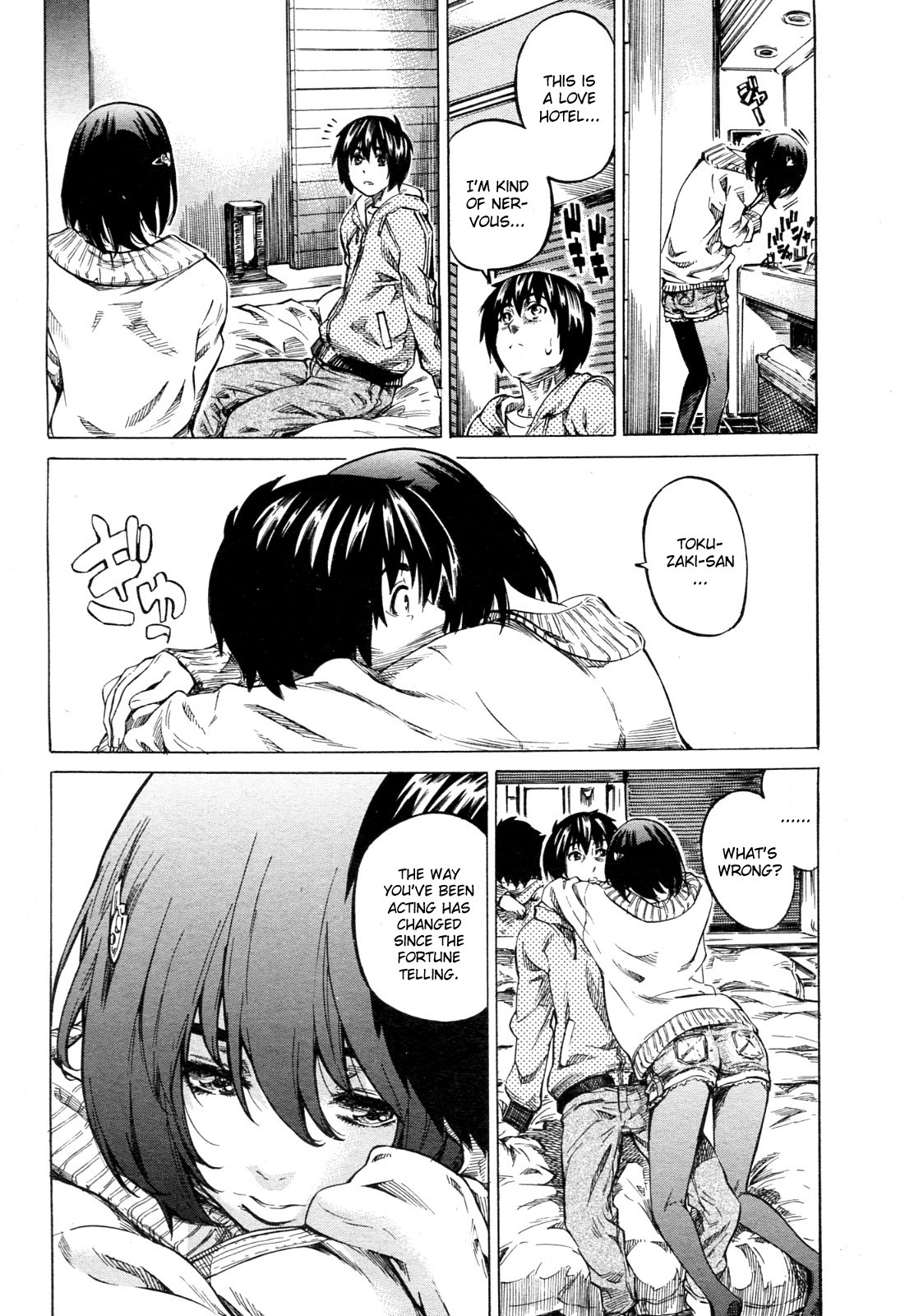 Kanojo Zokusei -Kimi Zoku- page 72
