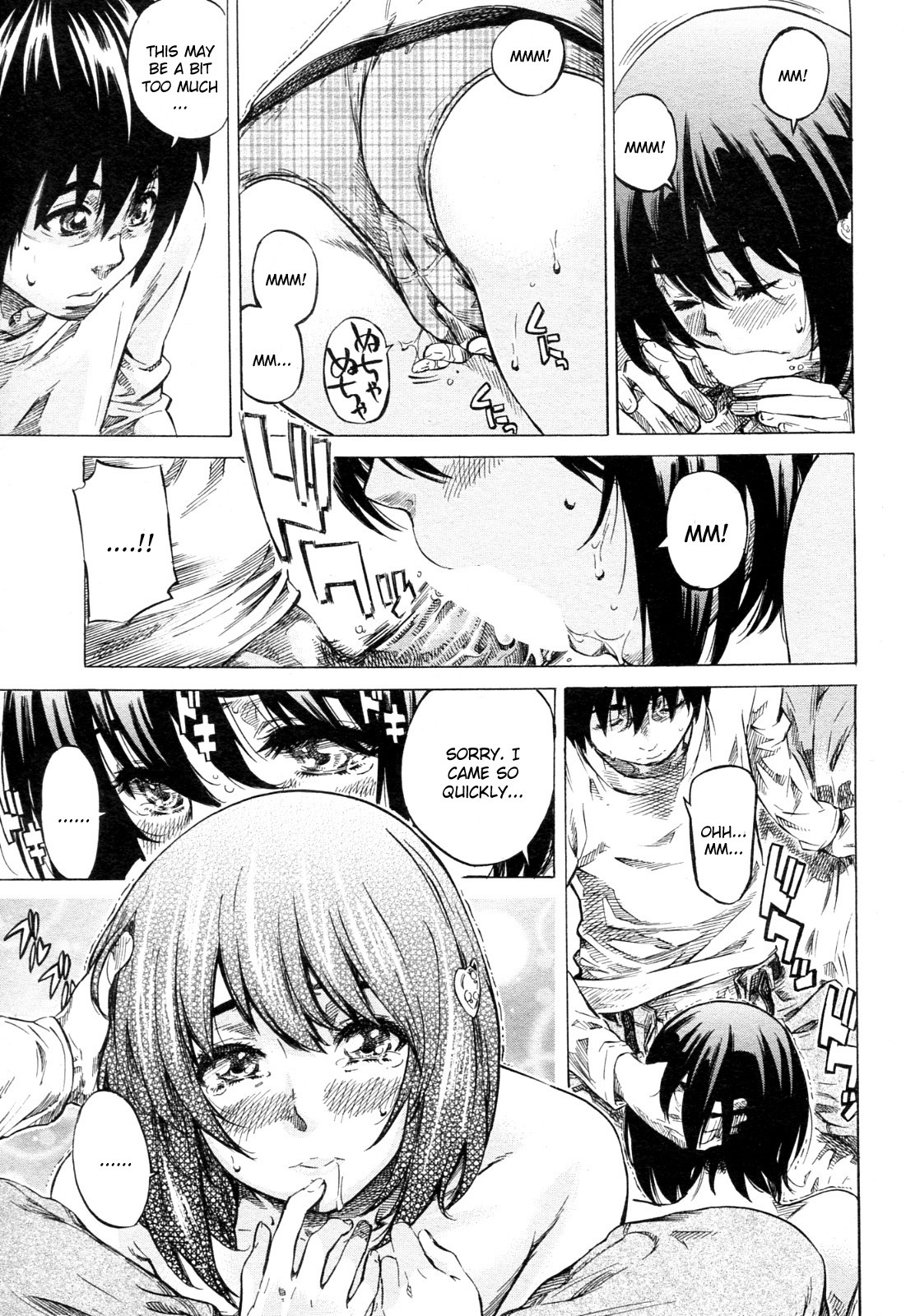 Kanojo Zokusei -Kimi Zoku- page 77