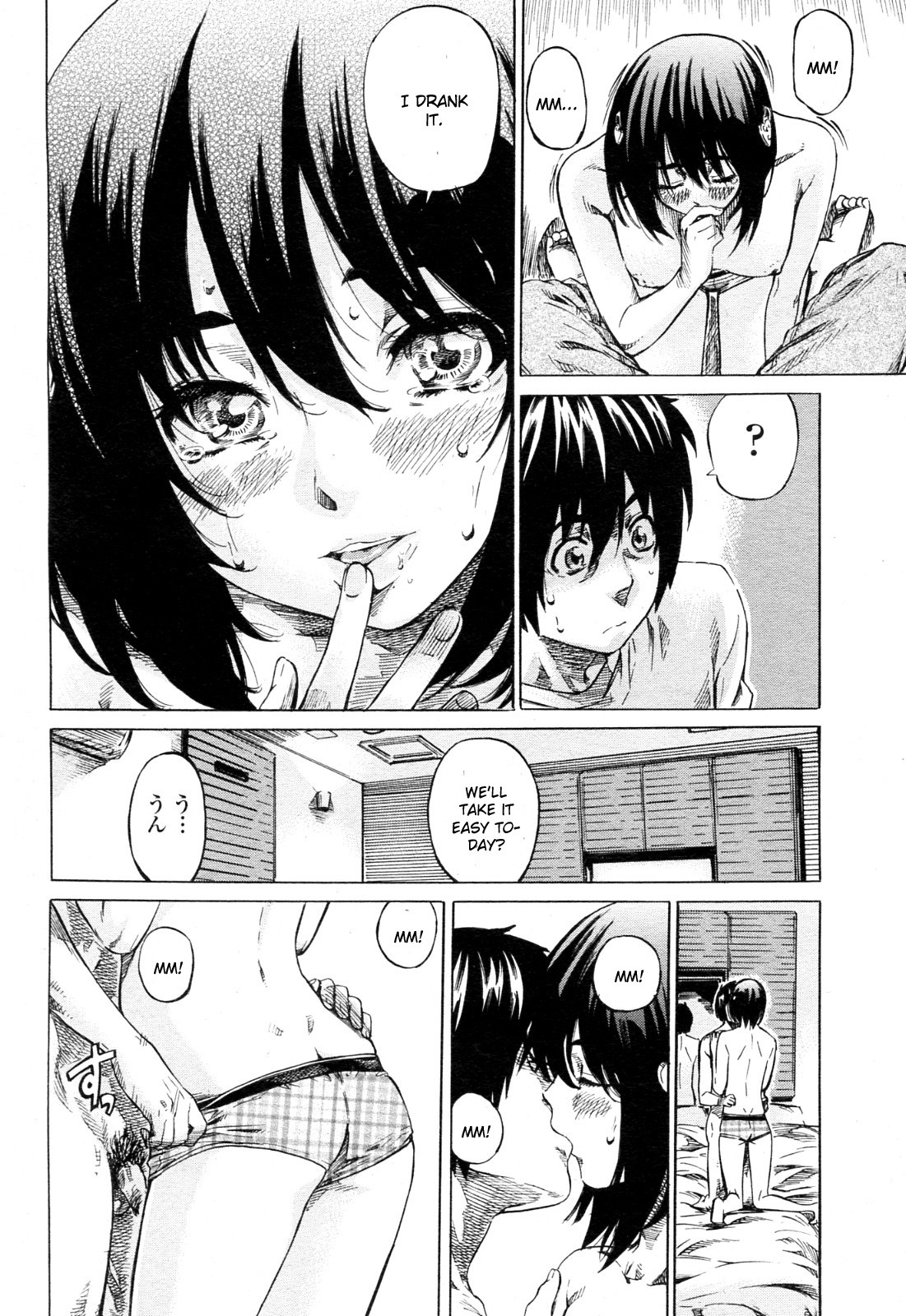 Kanojo Zokusei -Kimi Zoku- page 78