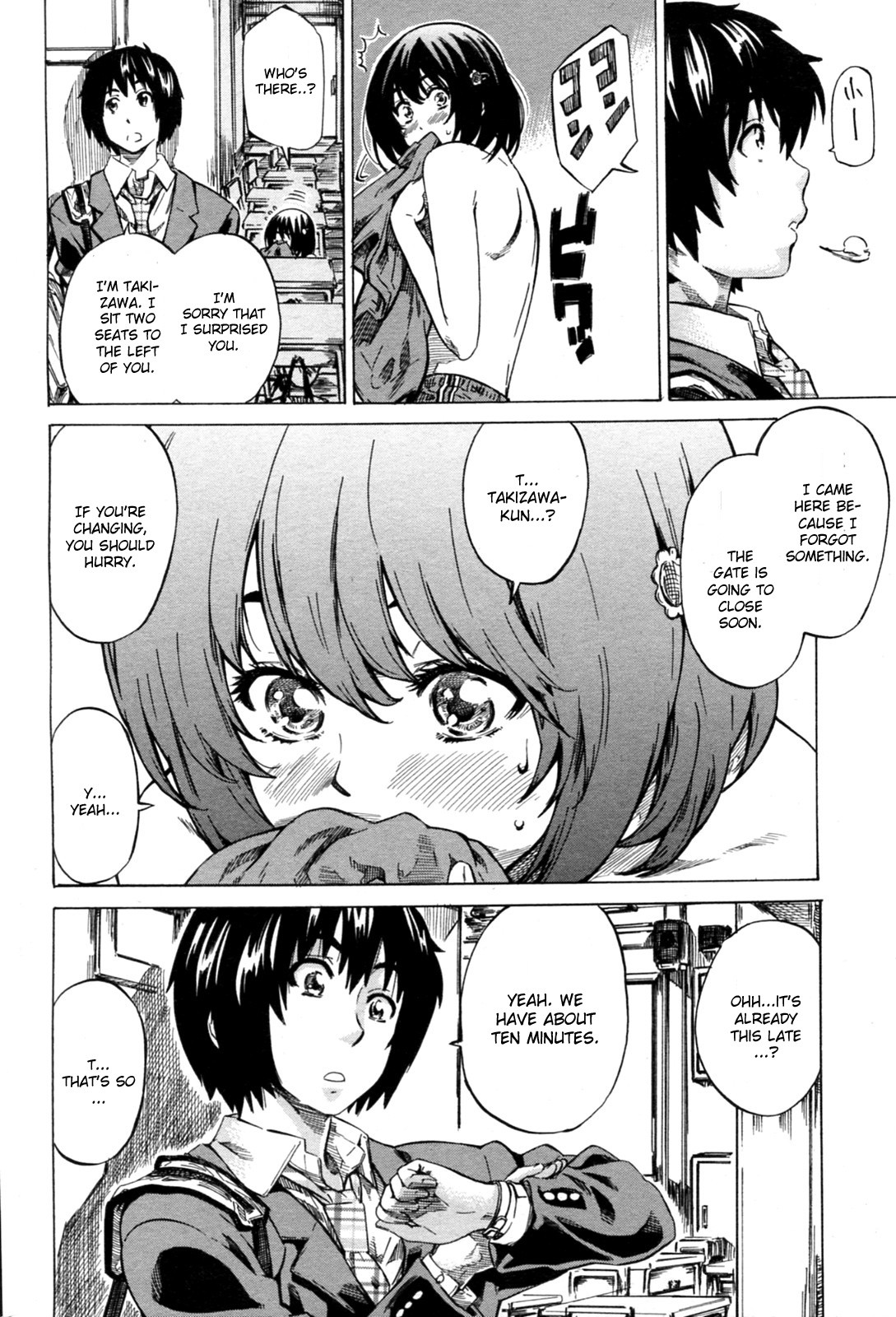 Kanojo Zokusei -Kimi Zoku- page 8