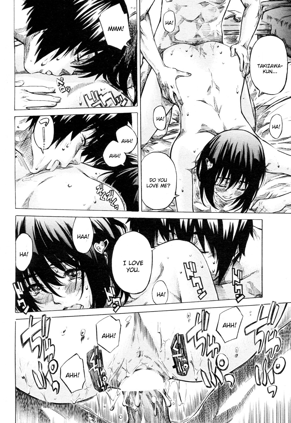 Kanojo Zokusei -Kimi Zoku- page 84