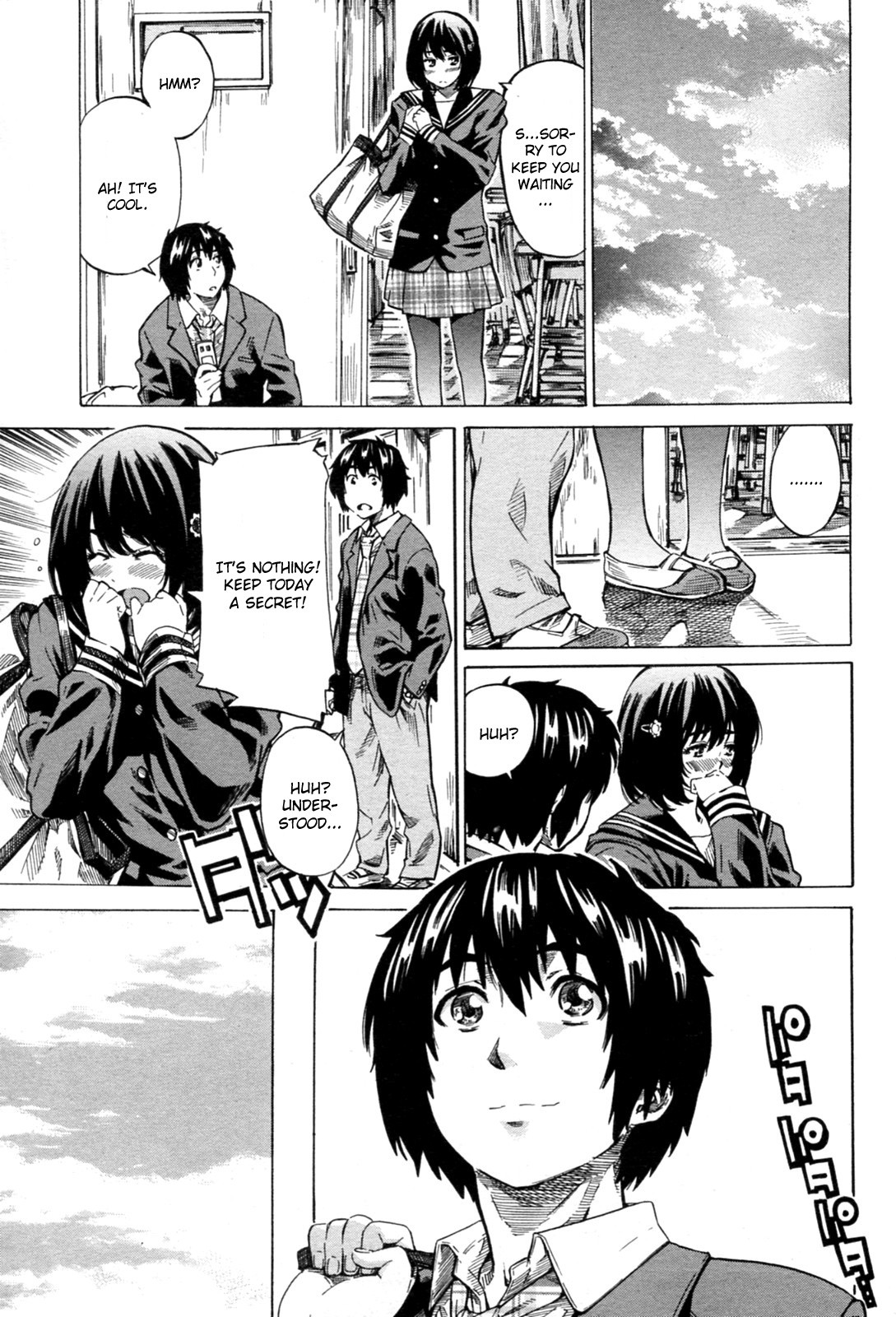 Kanojo Zokusei -Kimi Zoku- page 9