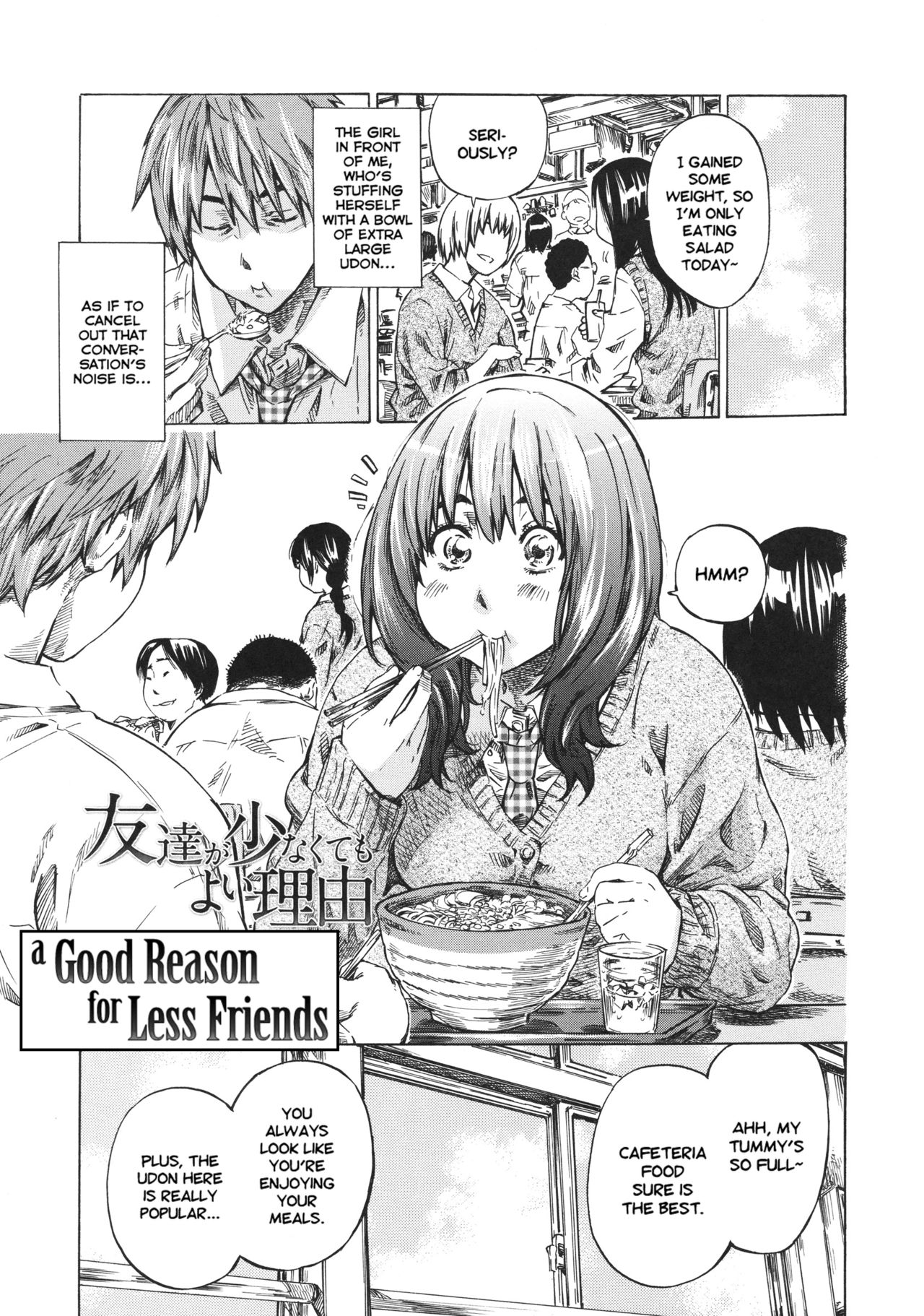 Kanojo Zokusei -Kimi Zoku- page 111