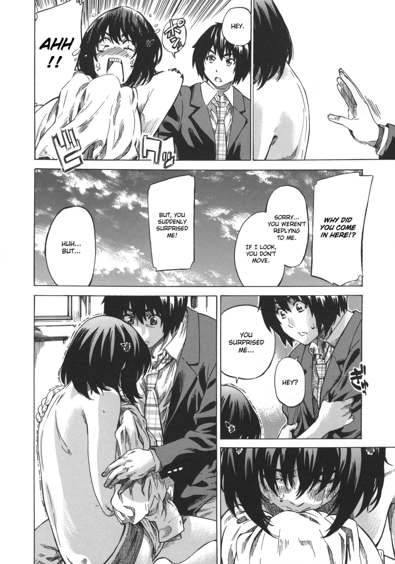 Kanojo Zokusei -Kimi Zoku- page 14