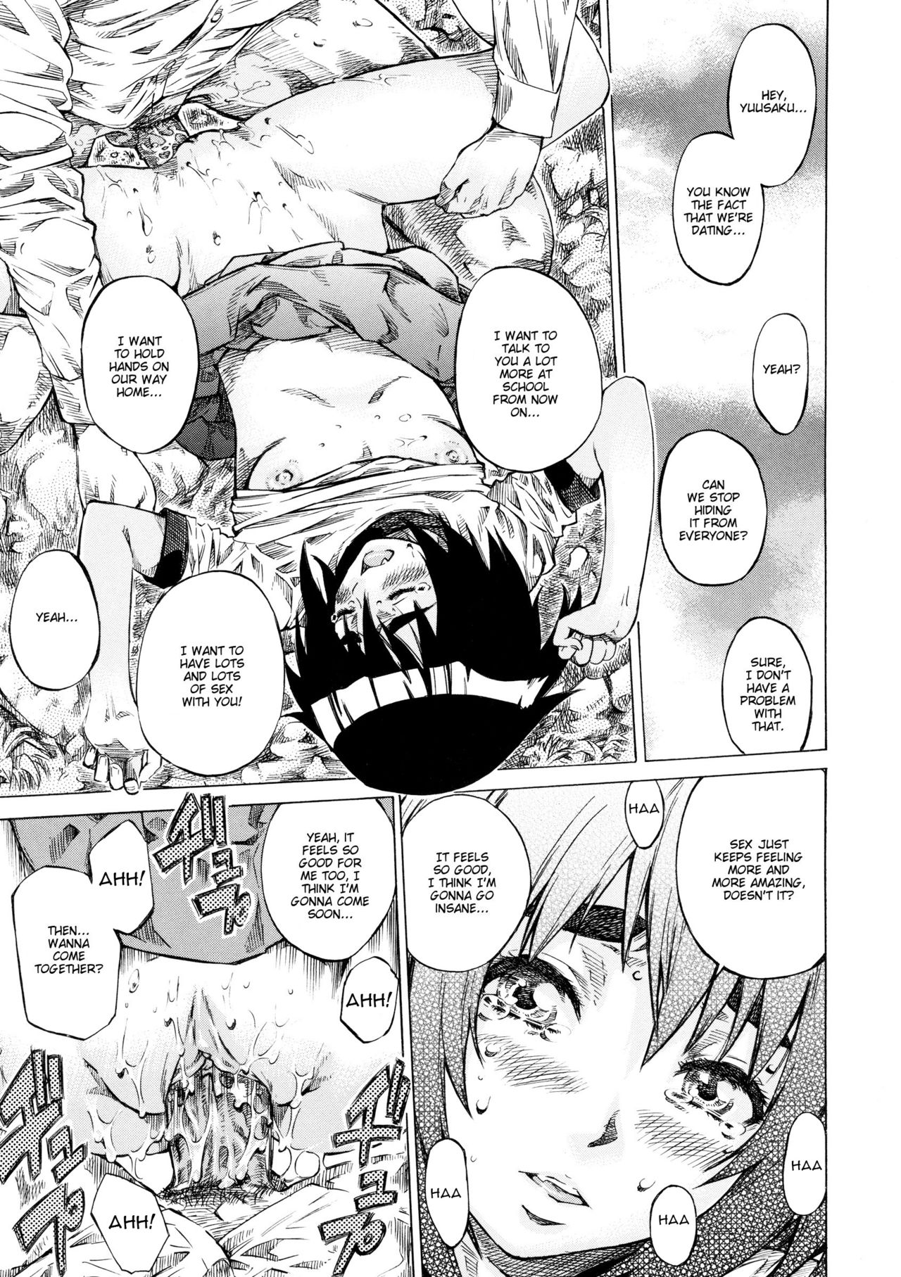 Kanojo Zokusei -Kimi Zoku- page 149