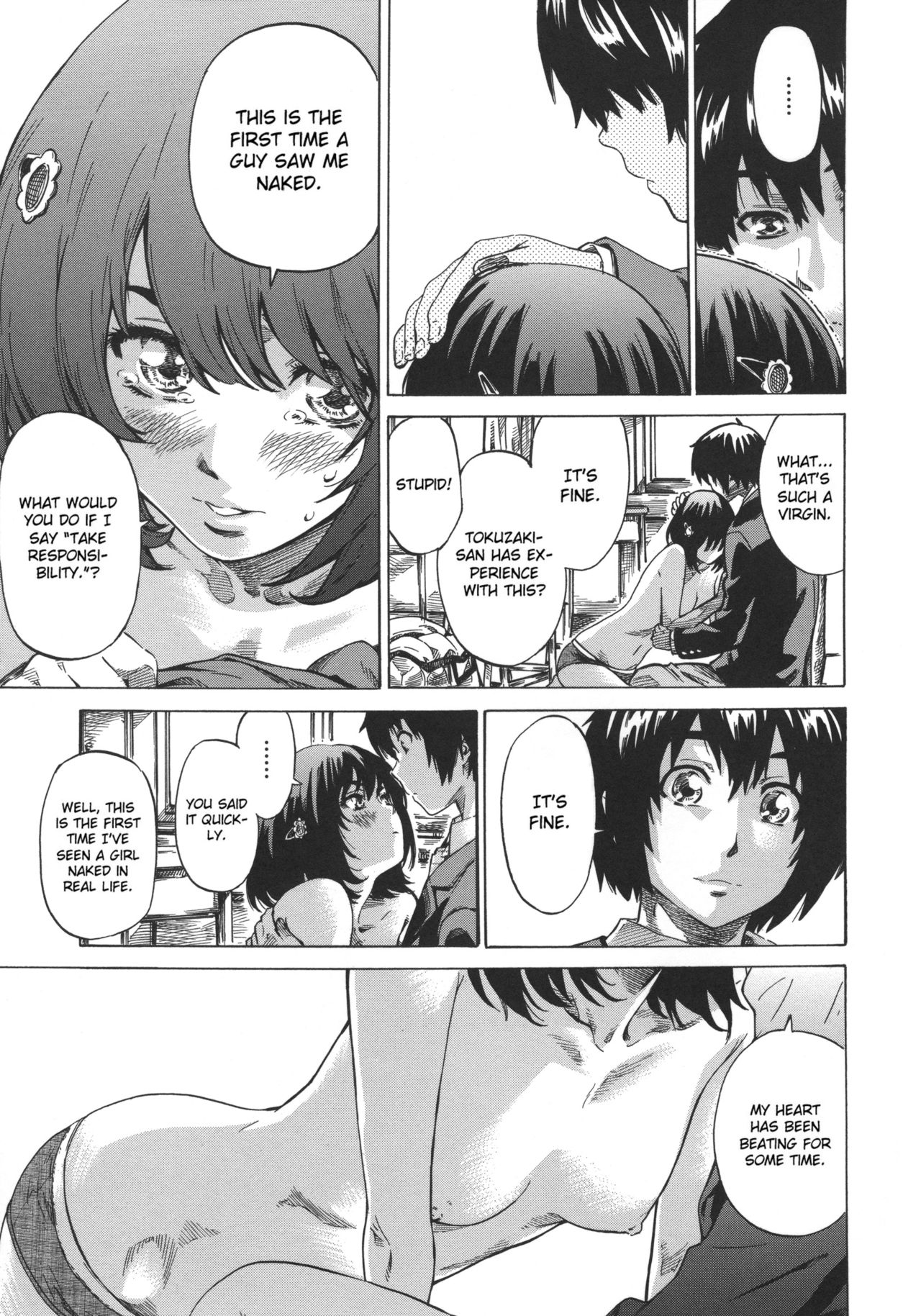 Kanojo Zokusei -Kimi Zoku- page 15