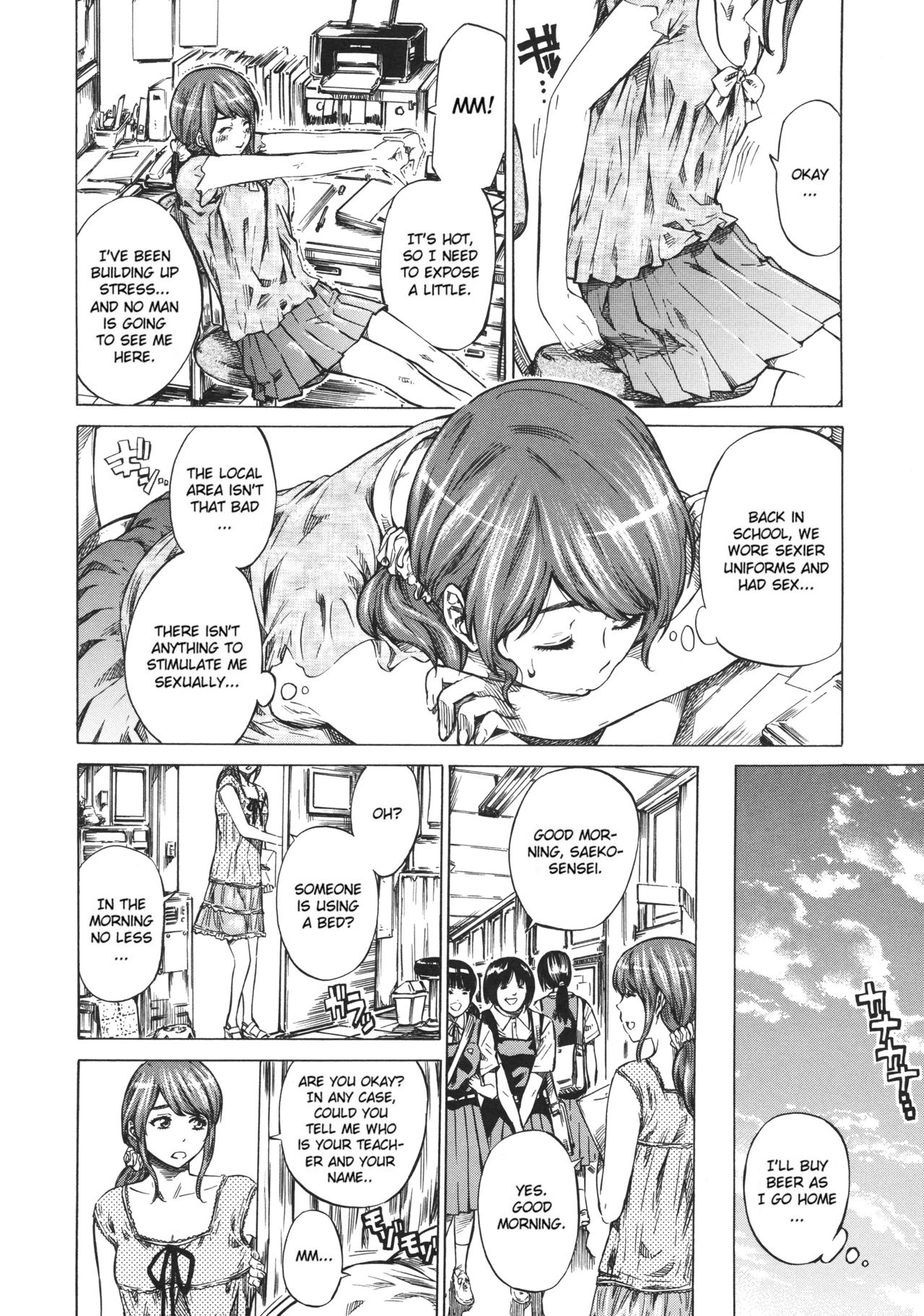 Kanojo Zokusei -Kimi Zoku- page 156