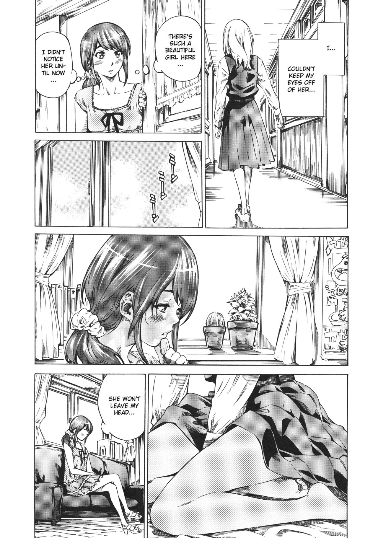 Kanojo Zokusei -Kimi Zoku- page 159