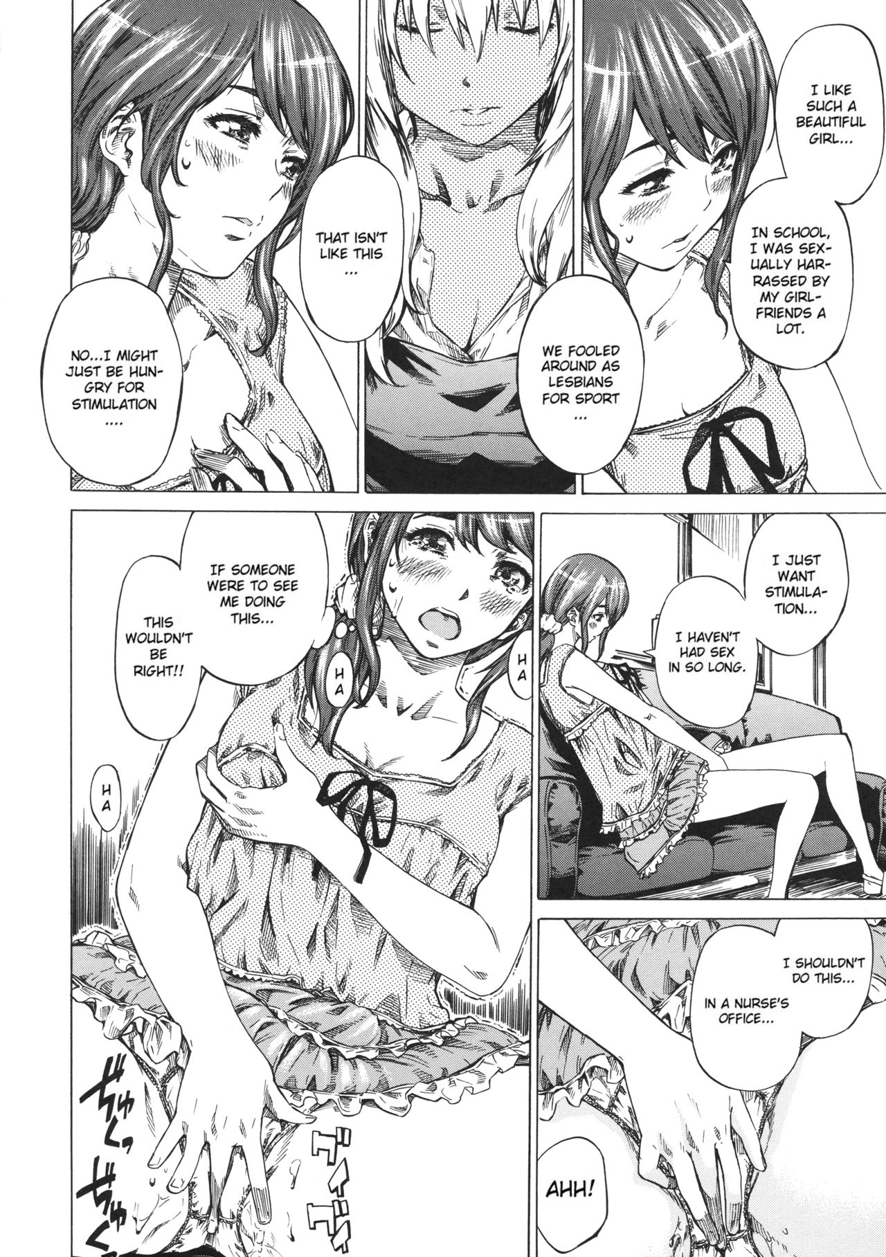 Kanojo Zokusei -Kimi Zoku- page 160