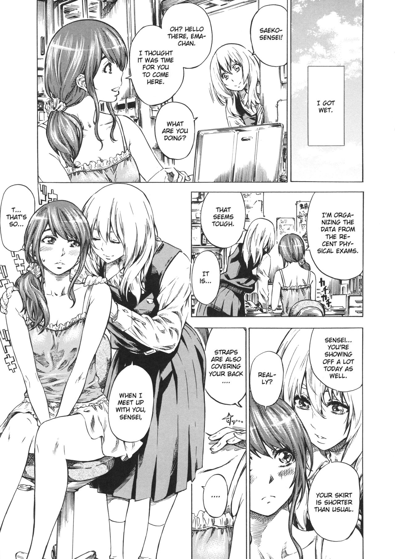 Kanojo Zokusei -Kimi Zoku- page 163