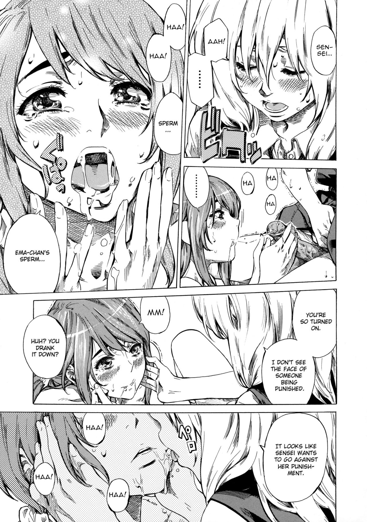 Kanojo Zokusei -Kimi Zoku- page 185